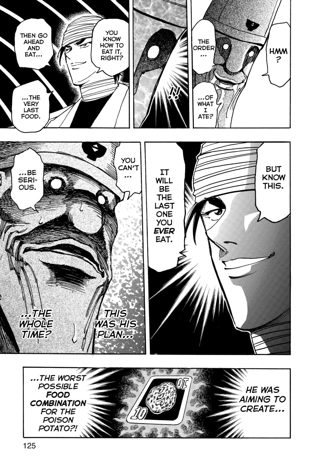 Read Toriko chapter 168 image 19 on Lezhin