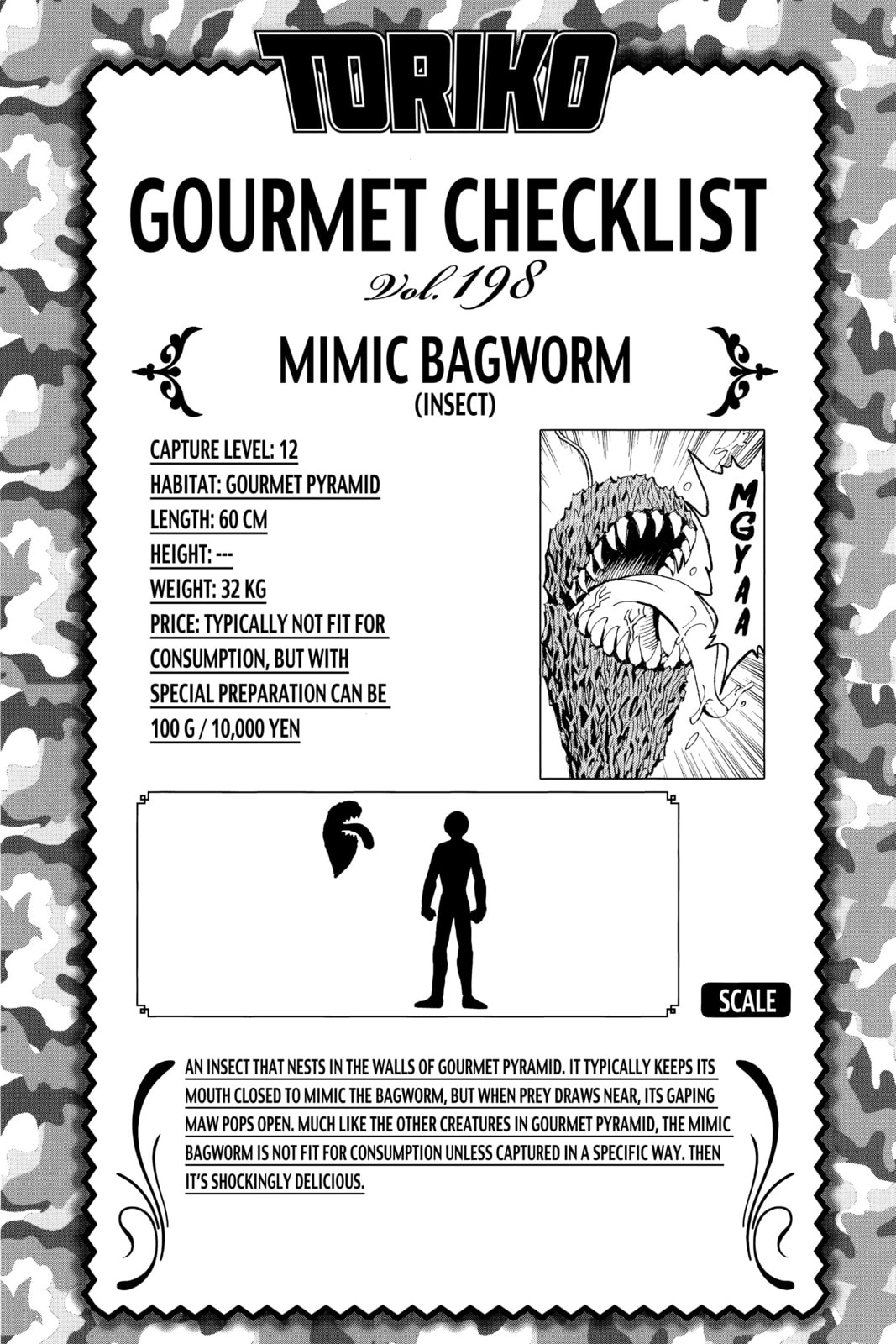 Read Toriko chapter 168 image 2 on Lezhin