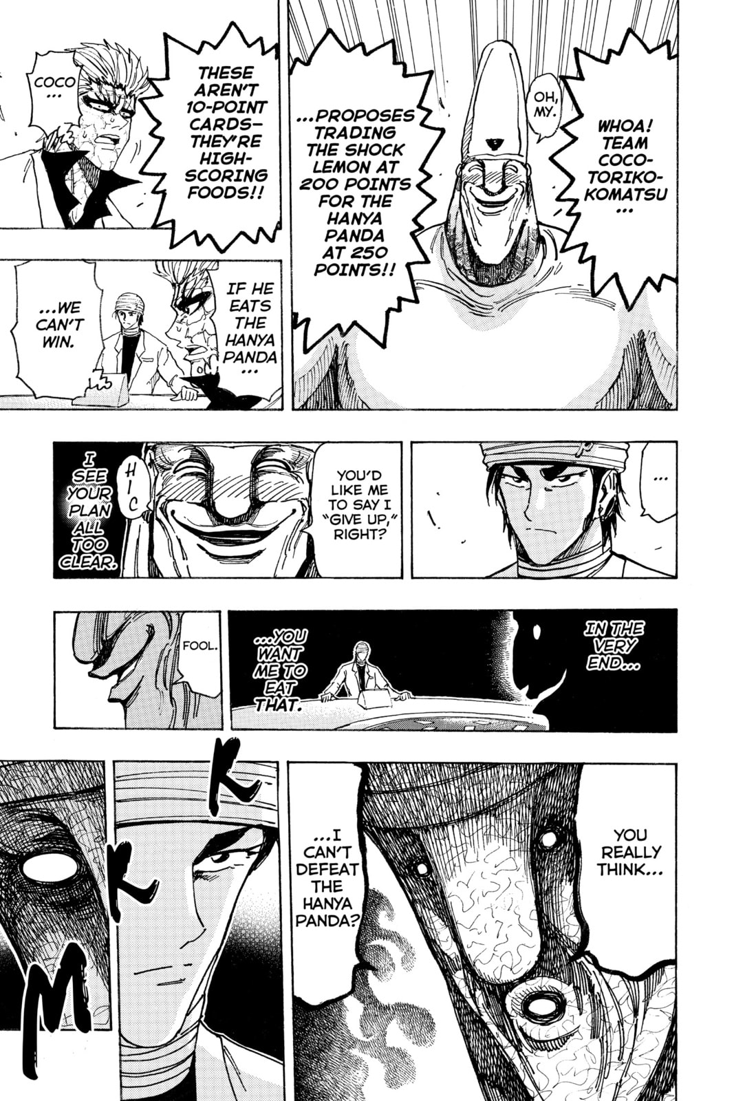 Read Toriko chapter 168 image 9 on Lezhin