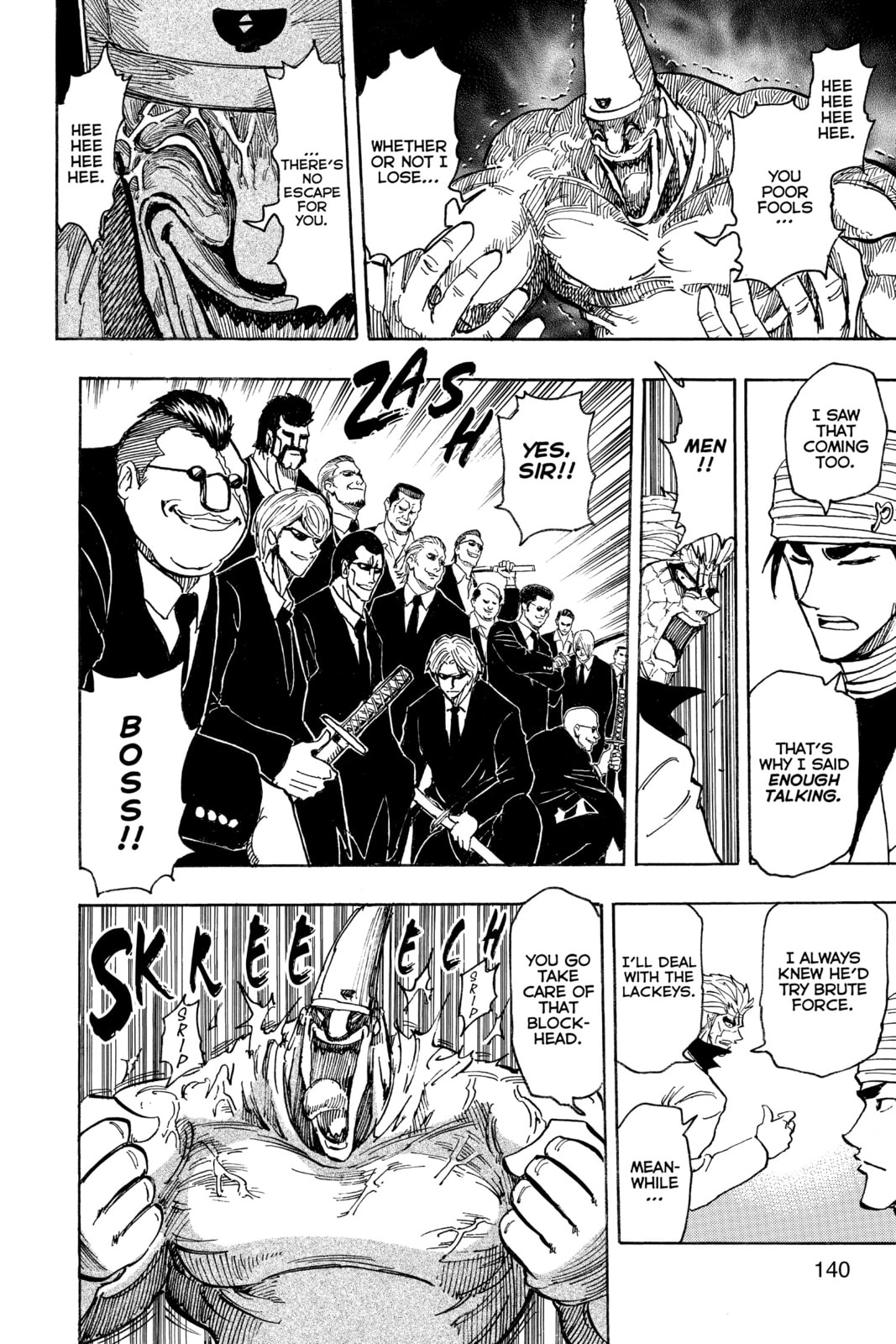 Read Toriko chapter 169 image 13 on Lezhin