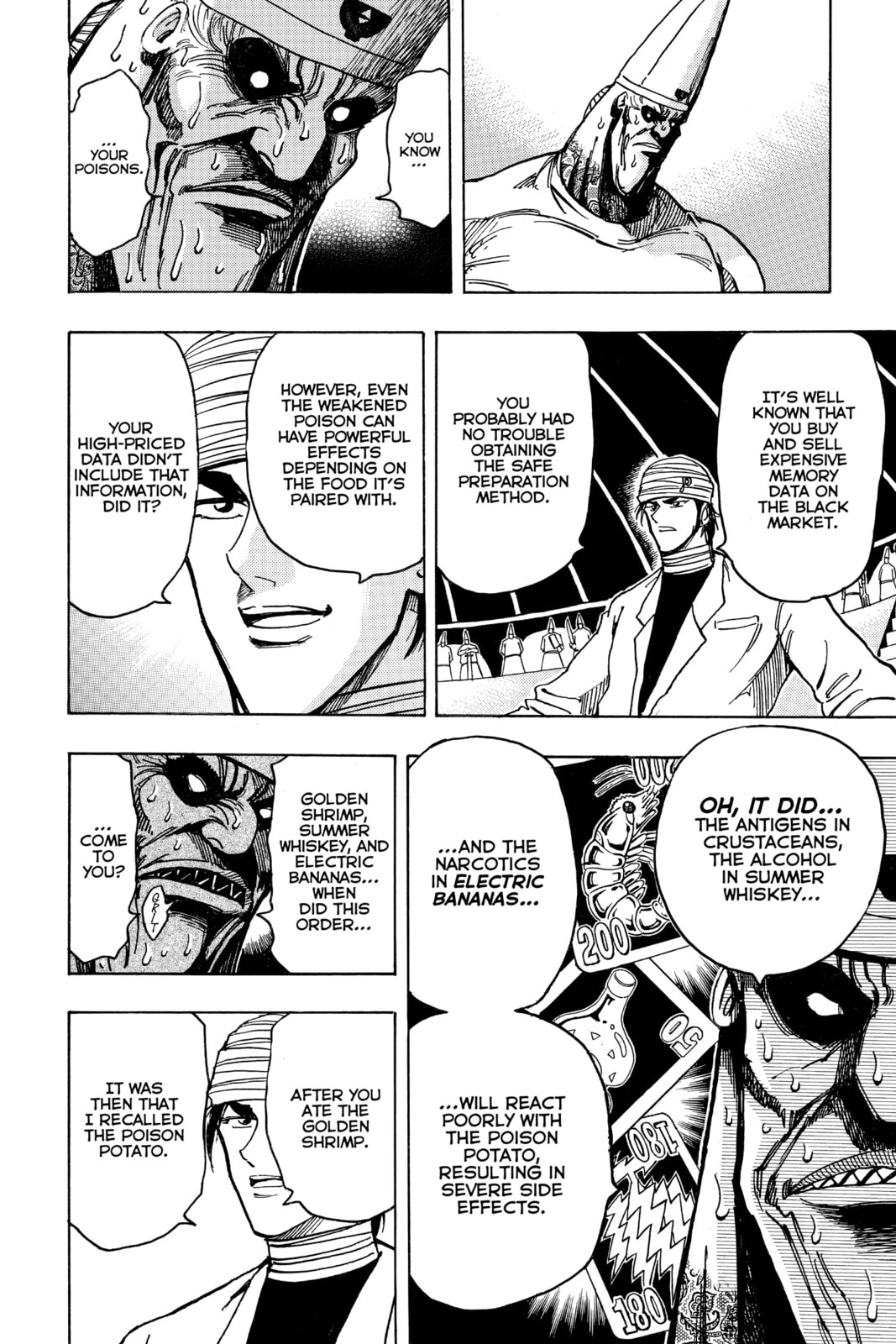 Read Toriko chapter 169 image 3 on Lezhin
