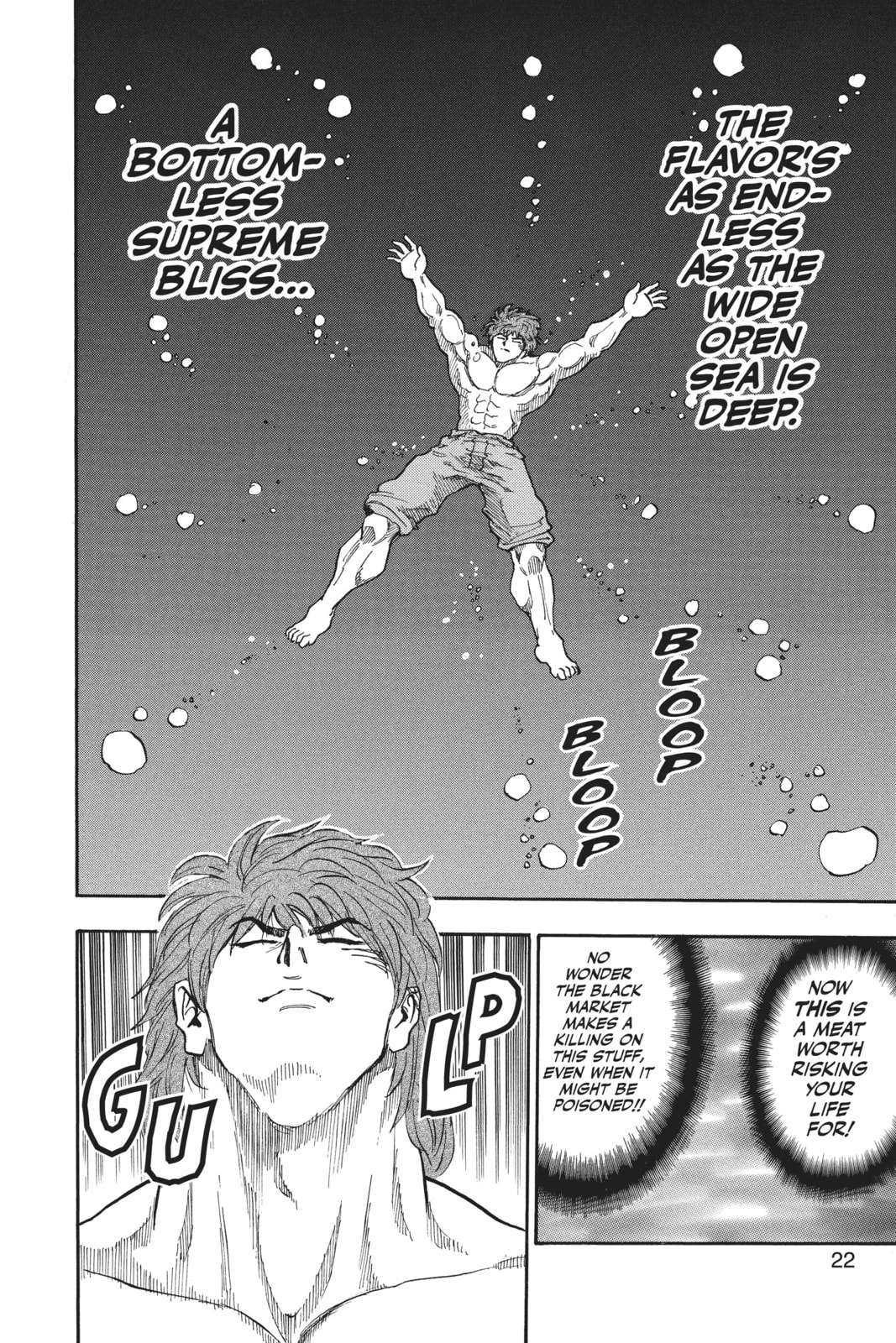 Read Toriko chapter 17 image 15 on Lezhin