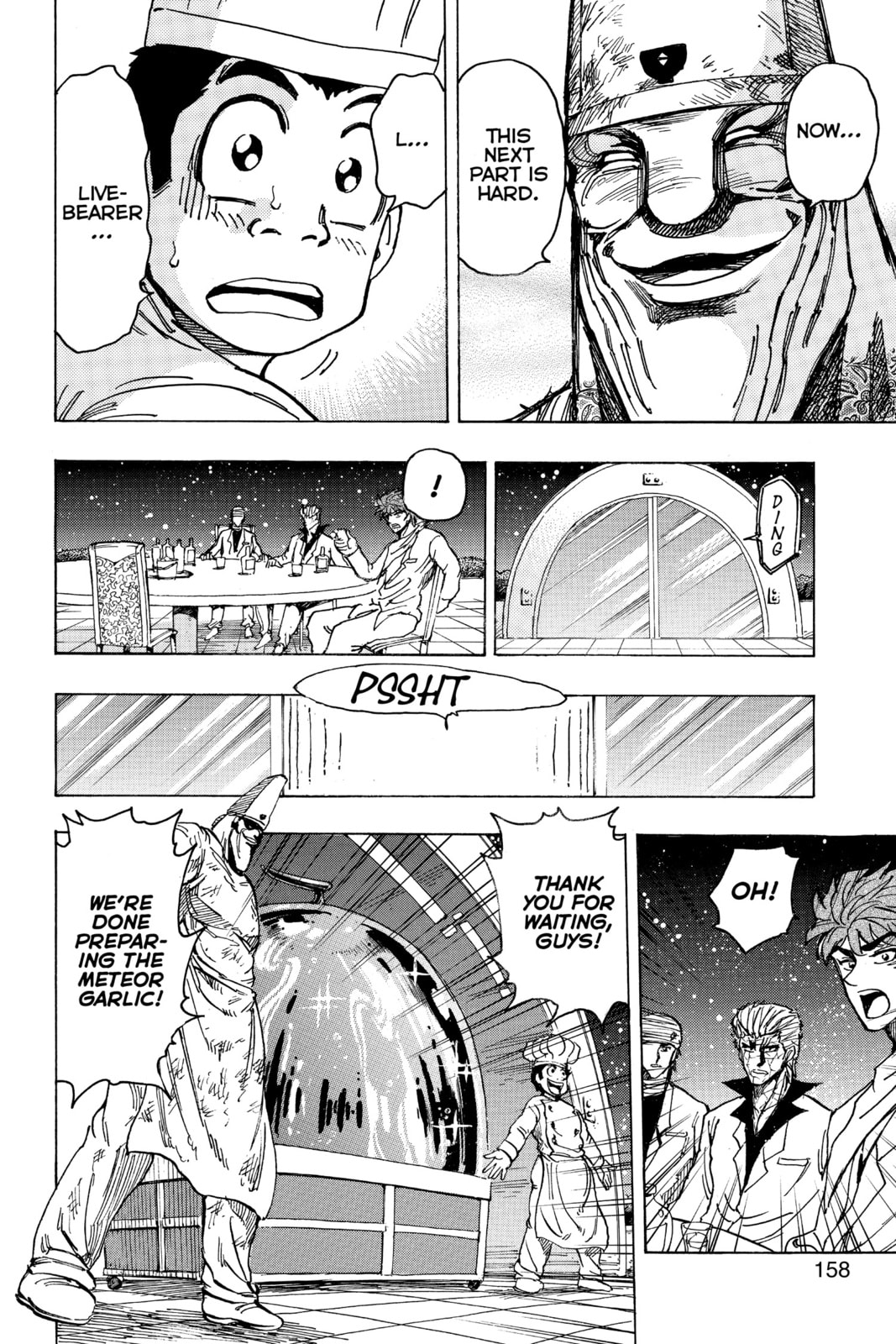 Read Toriko chapter 170 image 11 on Lezhin