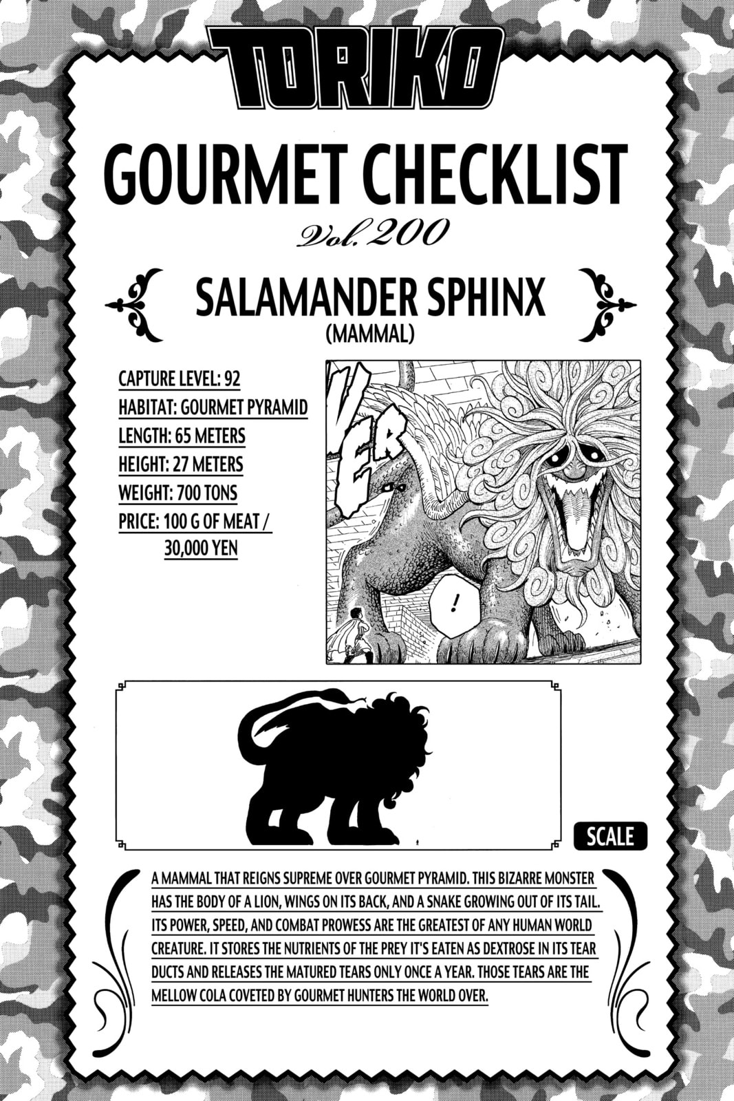 Read Toriko chapter 170 image 18 on Lezhin