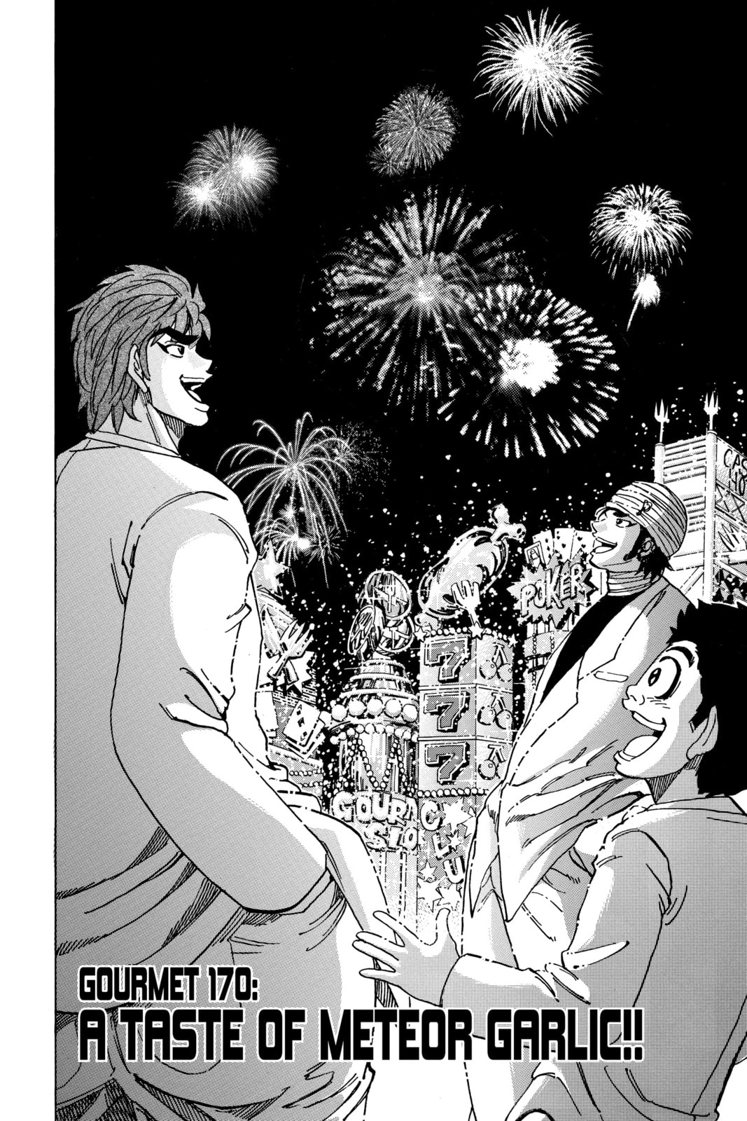 Read Toriko chapter 170 image 3 on Lezhin