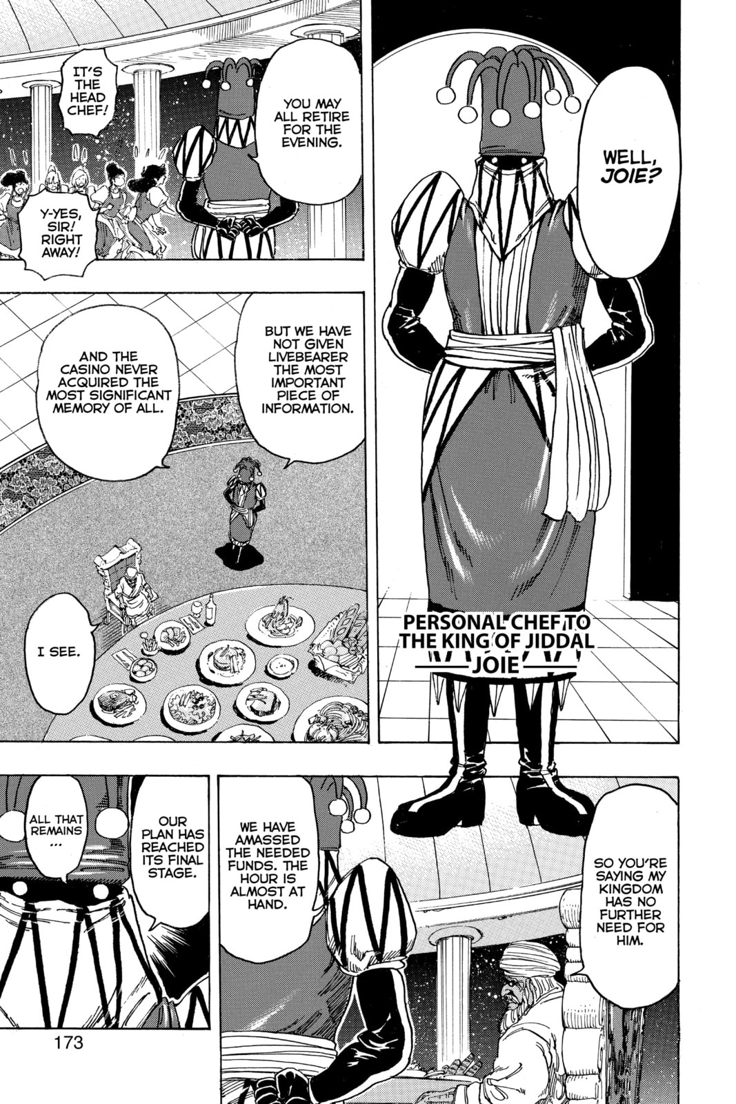 Read Toriko chapter 171 image 5 on Lezhin
