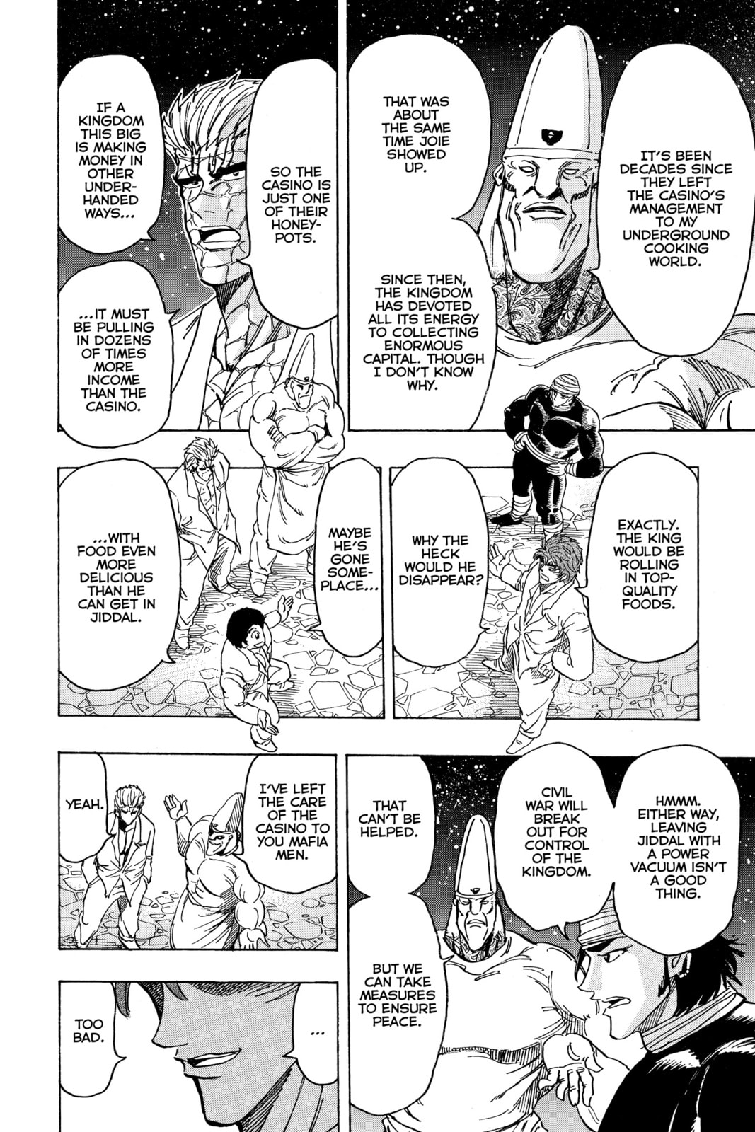 Read Toriko chapter 171 image 8 on Lezhin