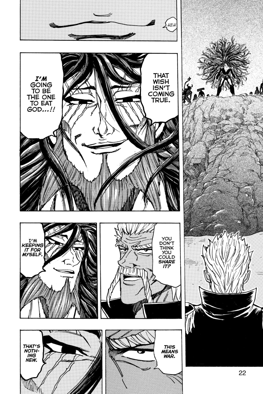 Read Toriko chapter 172 image 15 on Lezhin