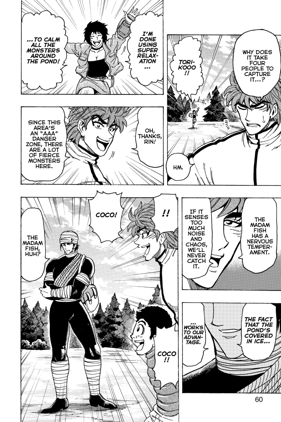 Read Toriko chapter 174 image 11 on Lezhin