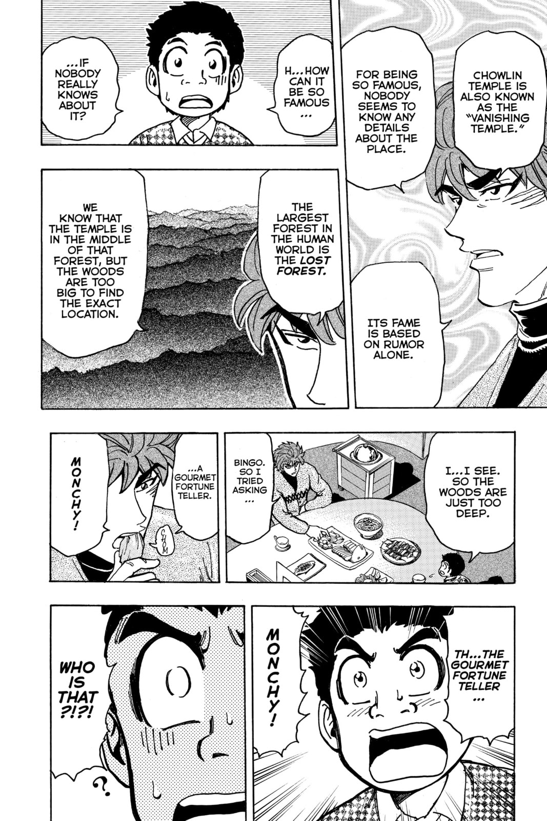 Read Toriko chapter 174 image 5 on Lezhin