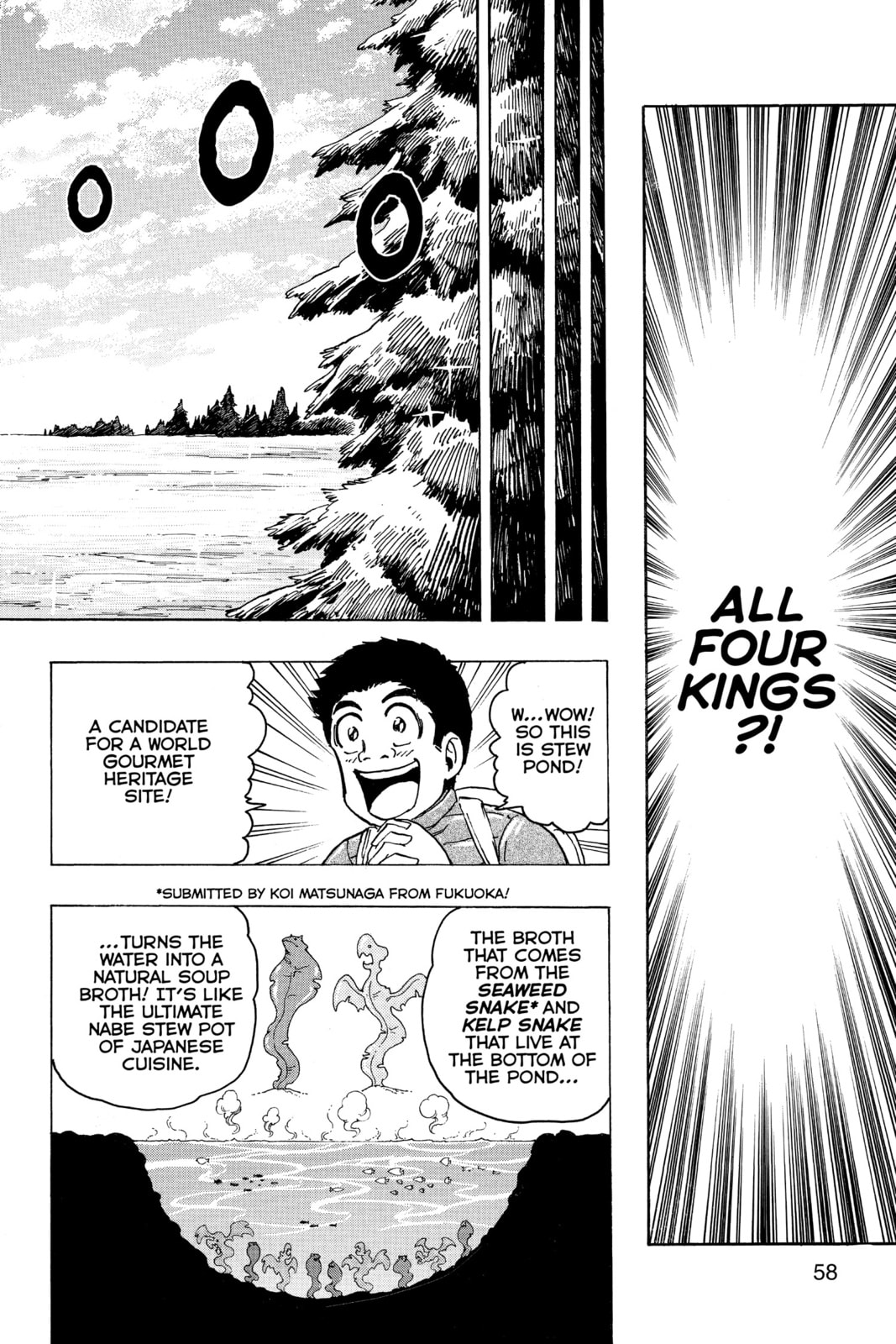 Read Toriko chapter 174 image 9 on Lezhin