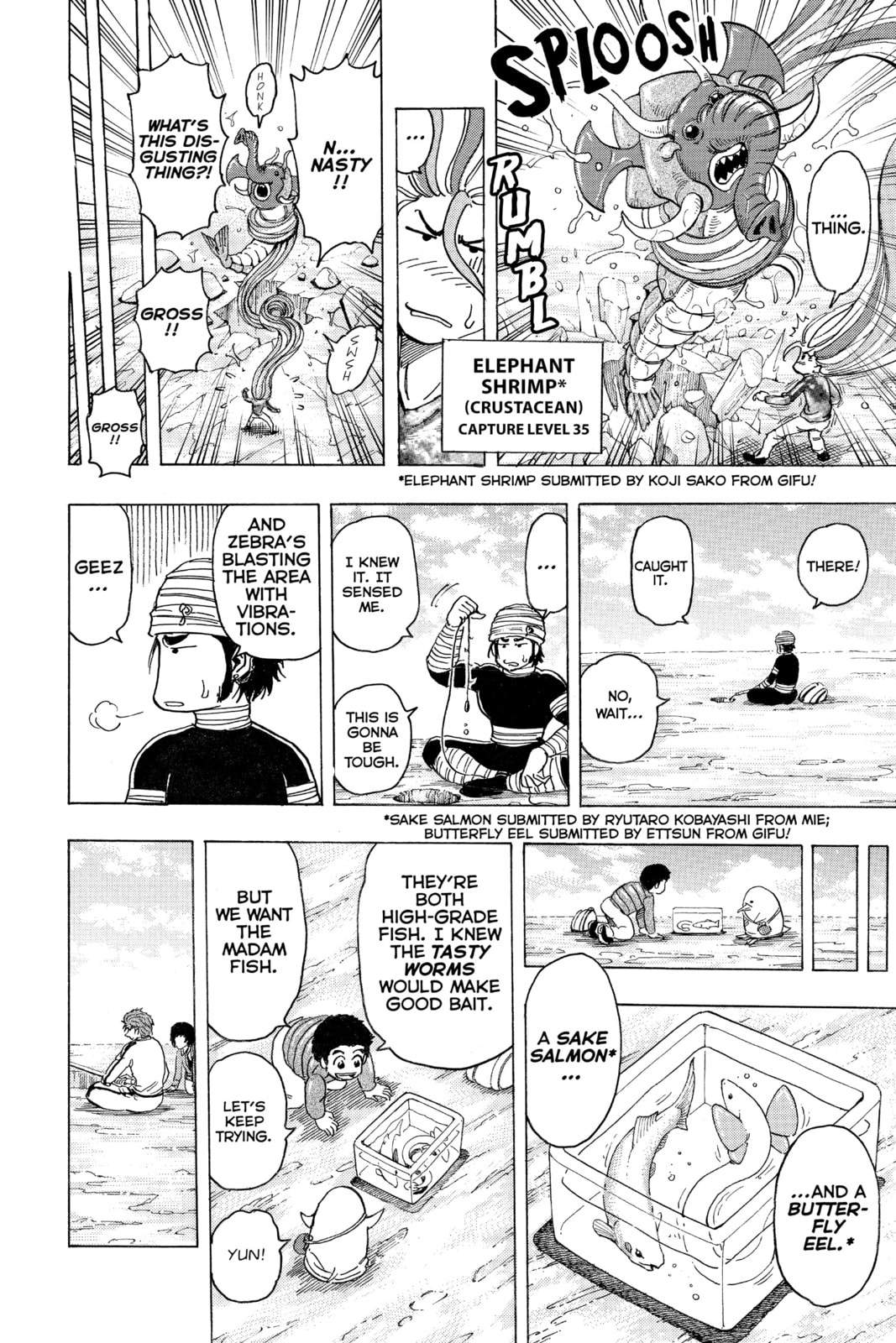 Read Toriko chapter 175 image 11 on Lezhin
