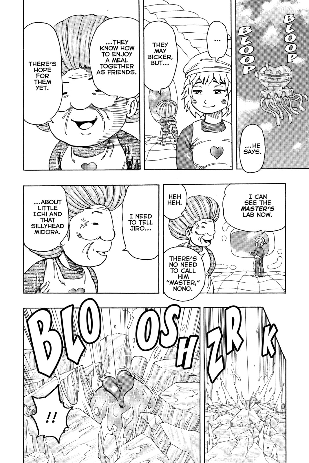 Read Toriko chapter 175 image 17 on Lezhin