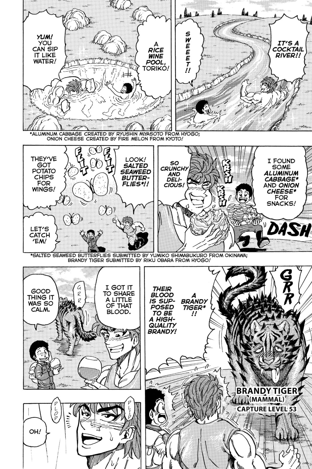 Read Toriko chapter 176 image 11 on Lezhin