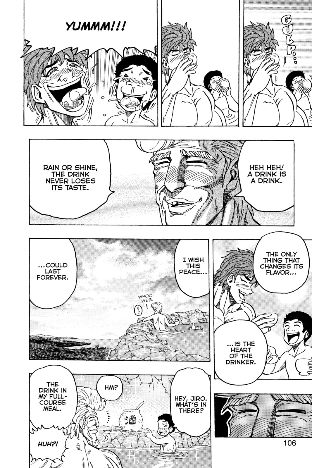 Read Toriko chapter 176 image 17 on Lezhin