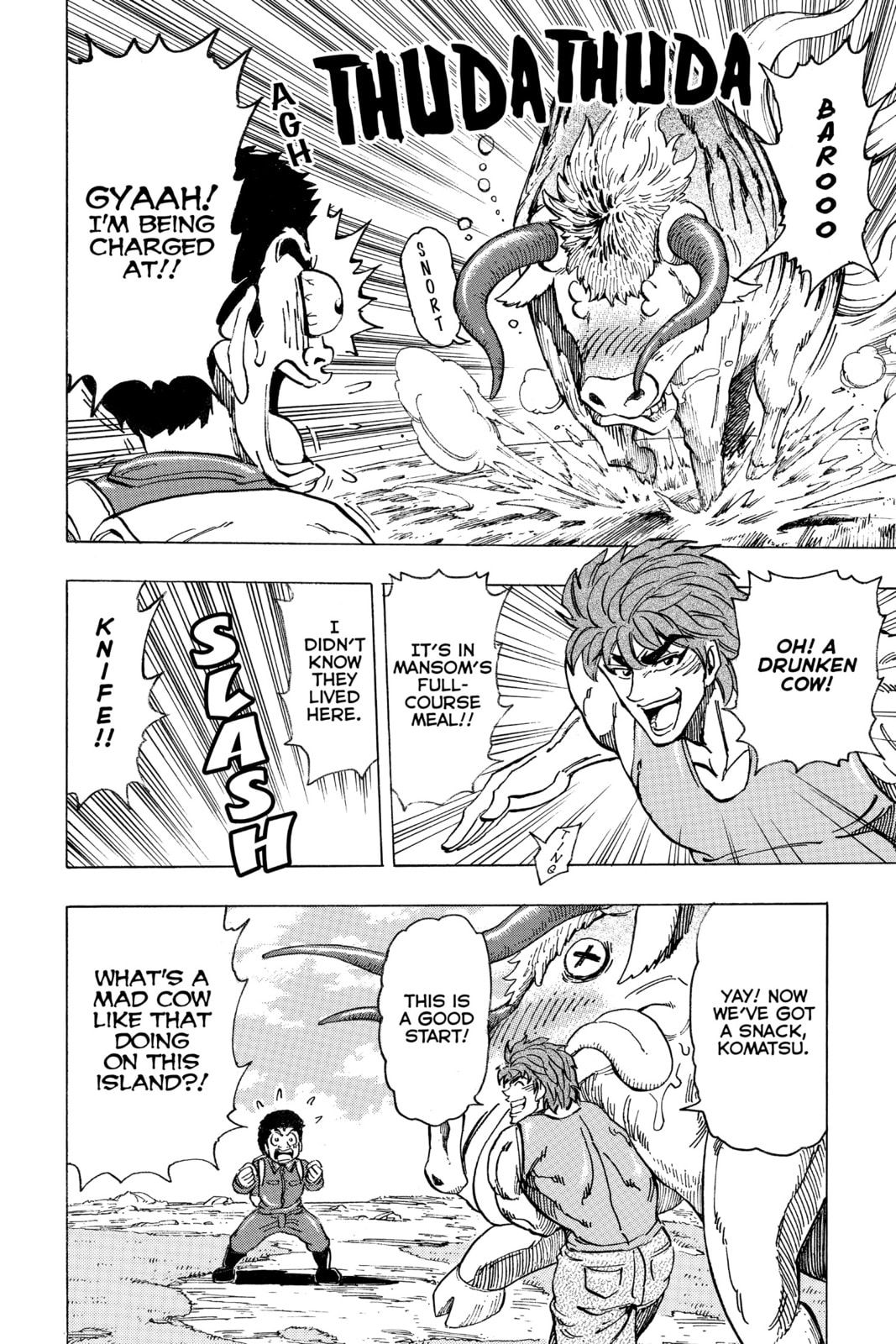 Read Toriko chapter 176 image 7 on Lezhin