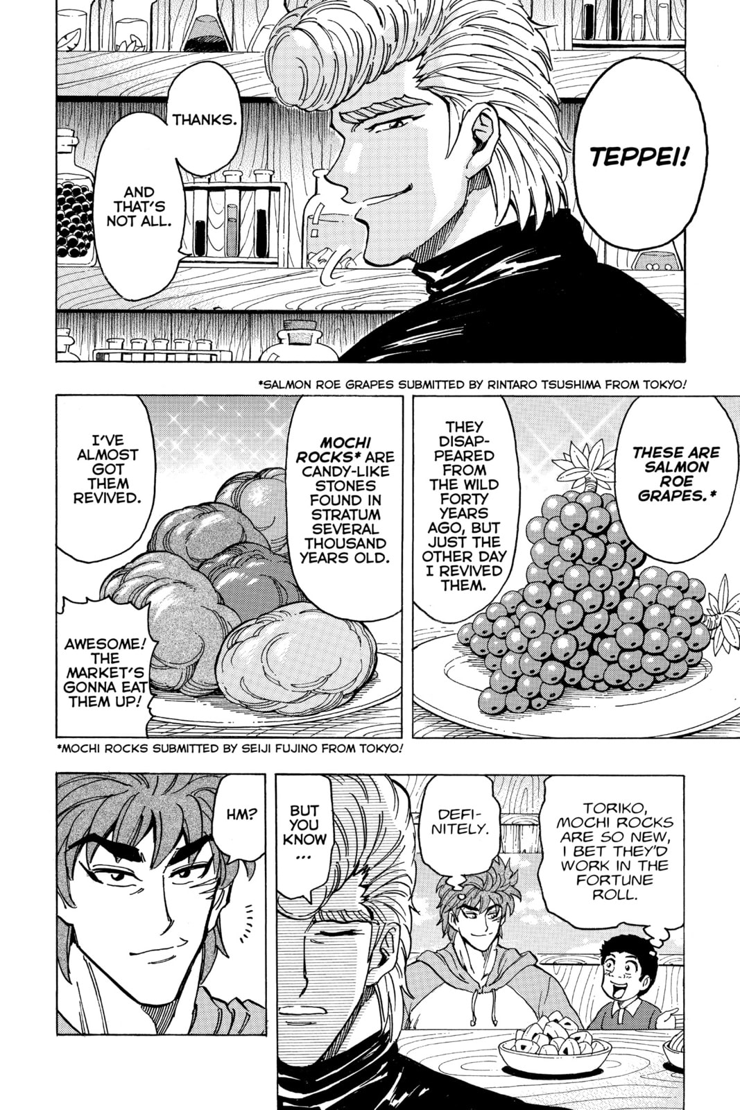 Read Toriko chapter 177 image 1 on Lezhin