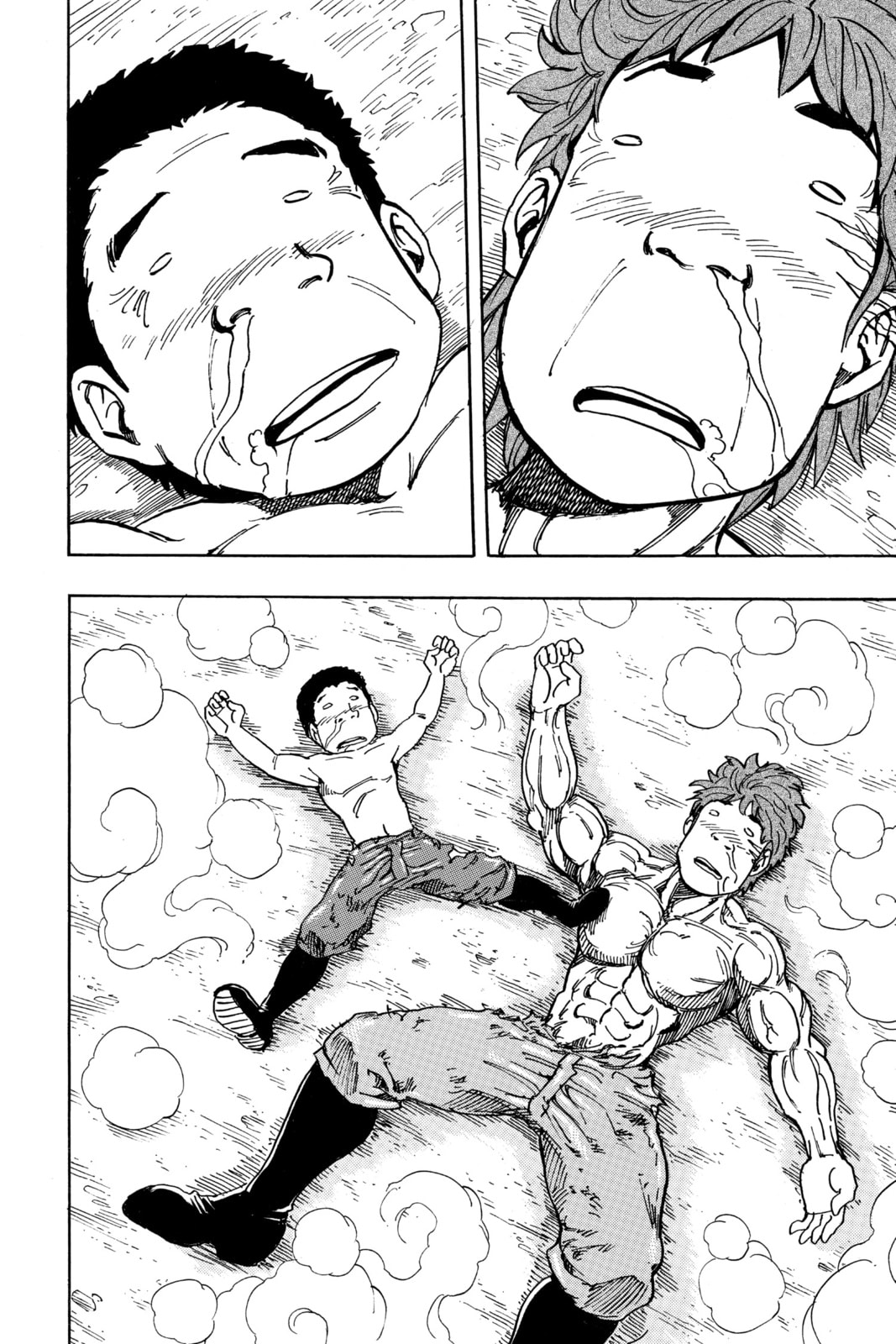 Read Toriko chapter 177 image 16 on Lezhin