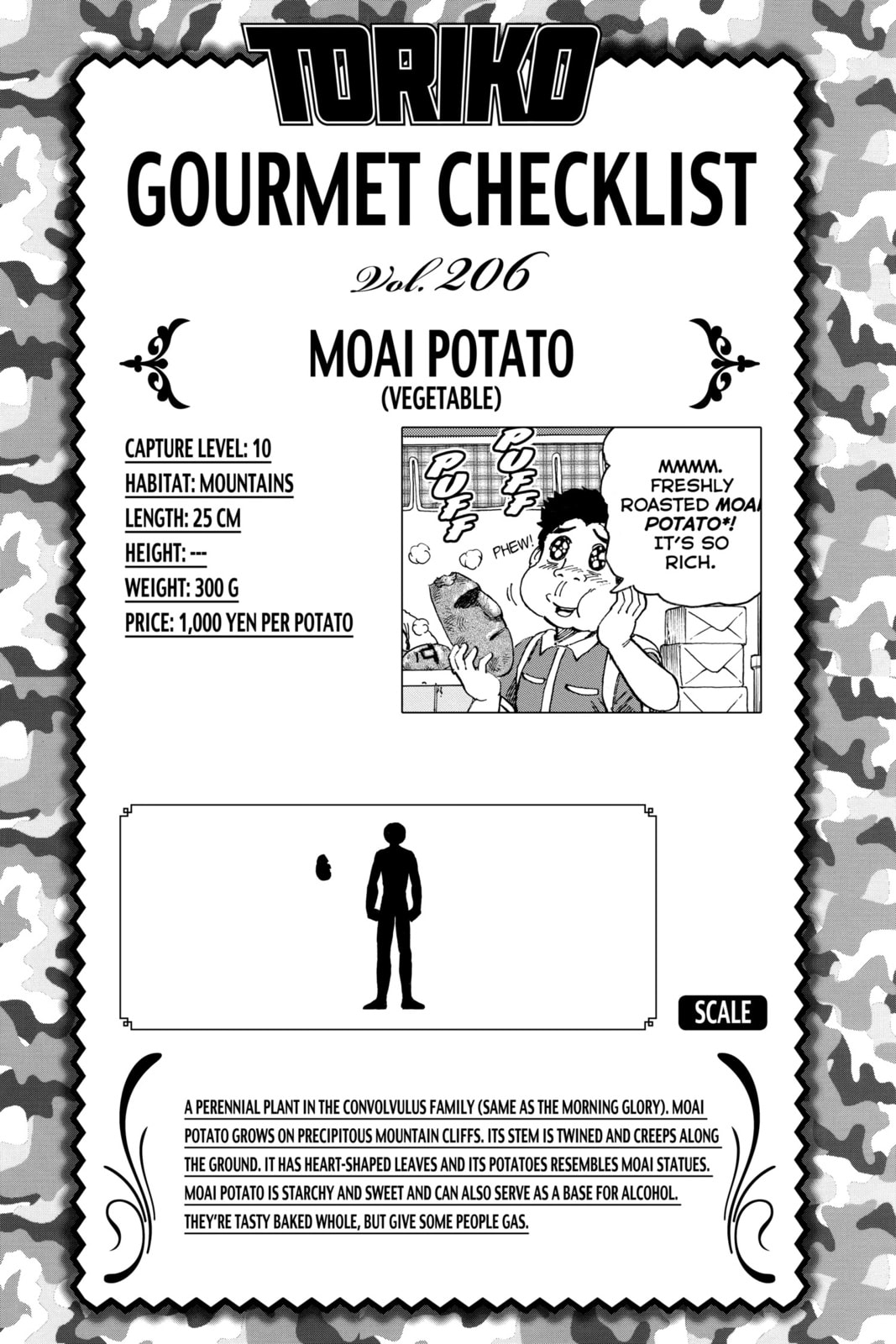 Read Toriko chapter 177 image 18 on Lezhin