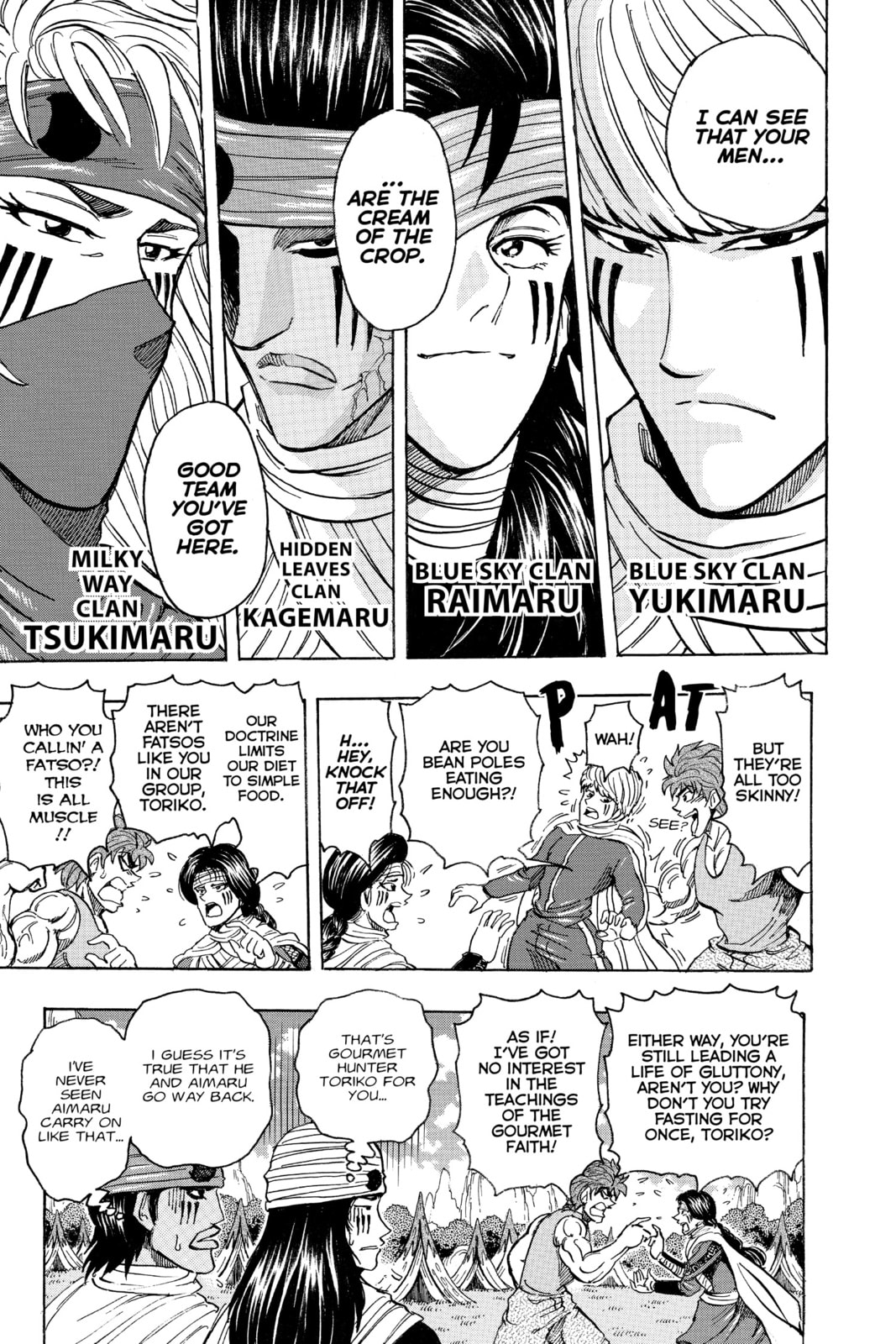 Read Toriko chapter 178 image 10 on Lezhin