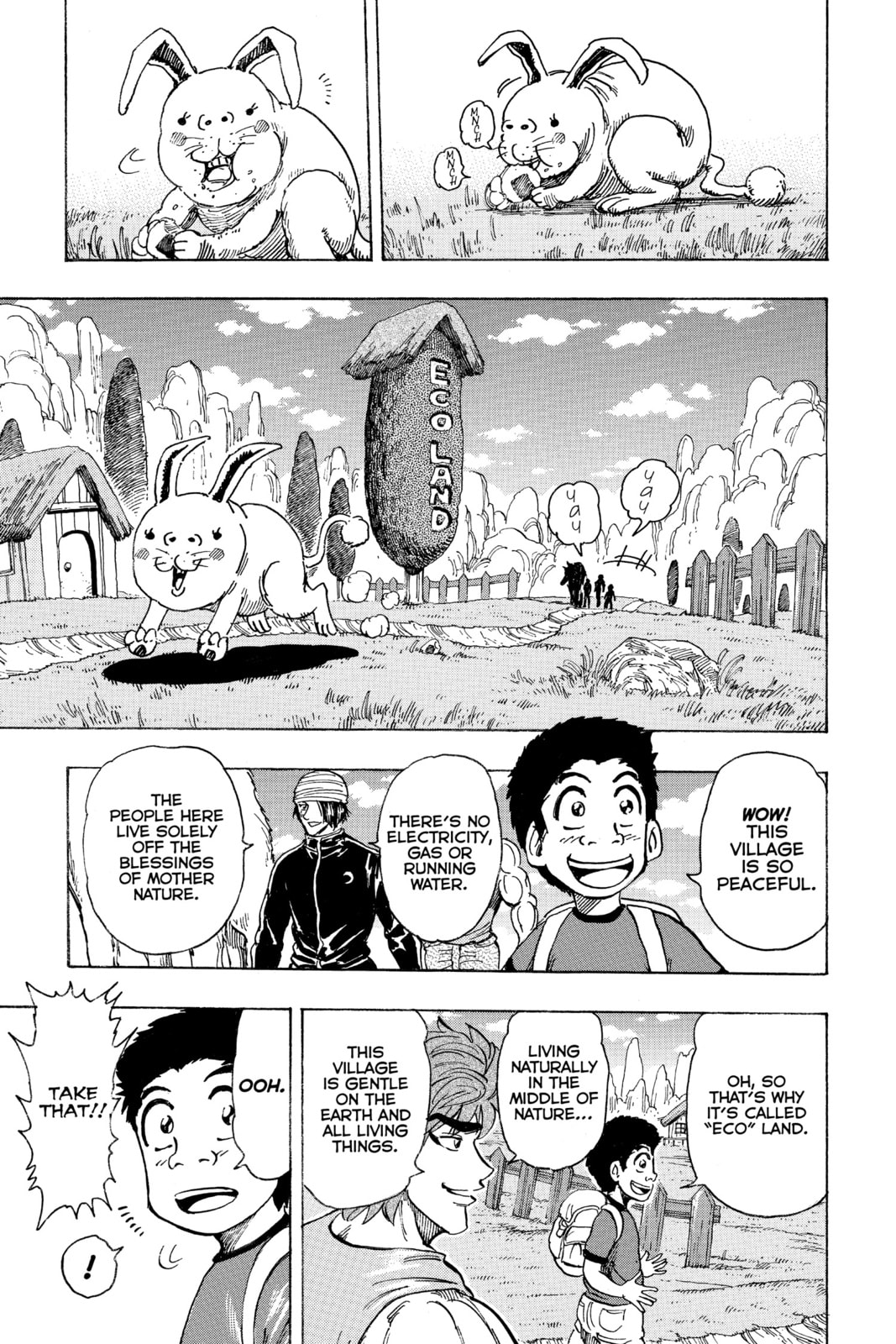Read Toriko chapter 178 image 12 on Lezhin