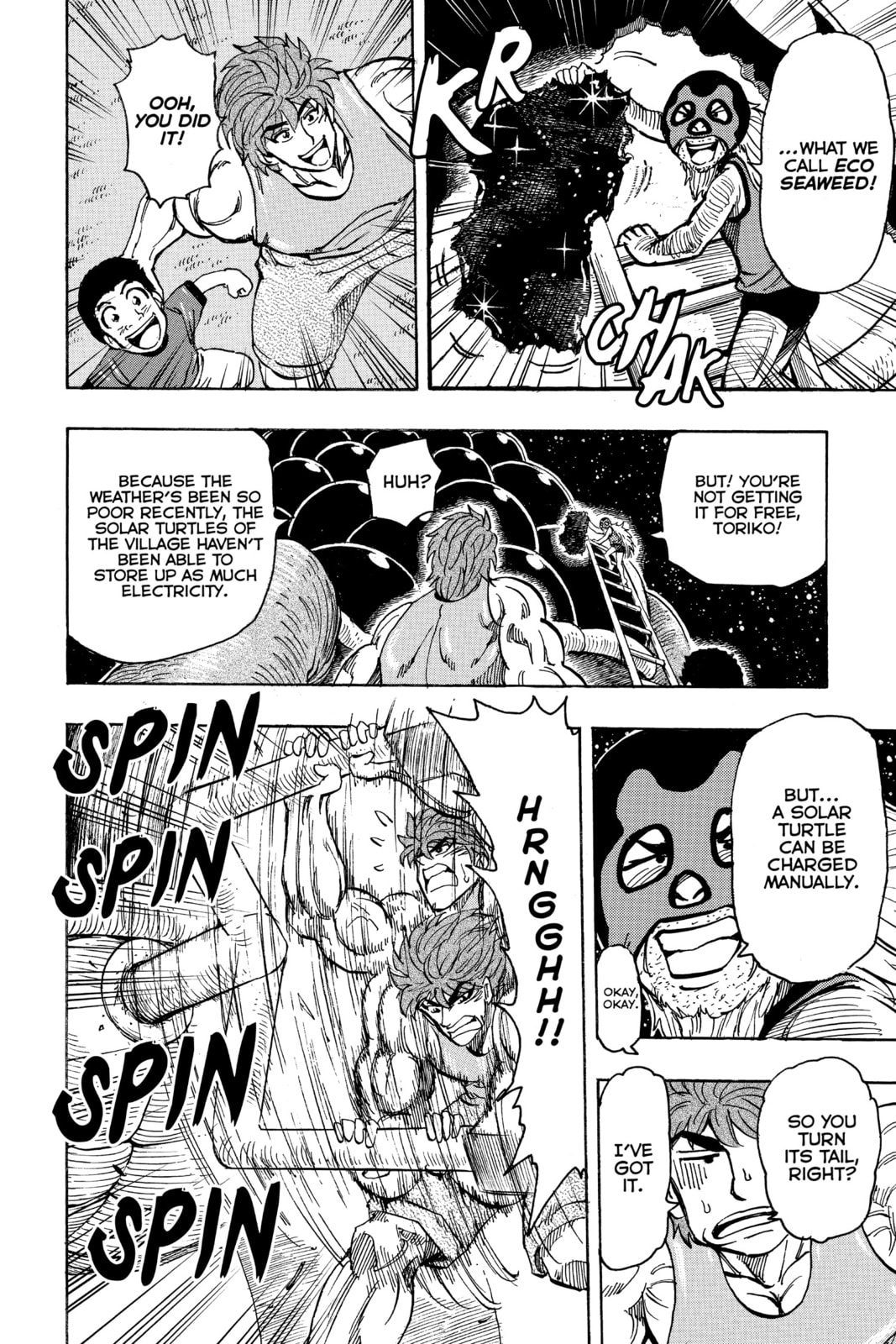 Read Toriko chapter 178 image 17 on Lezhin