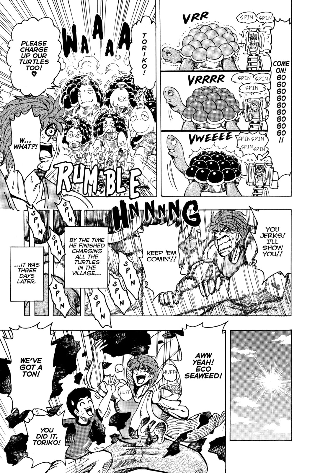Read Toriko chapter 178 image 18 on Lezhin