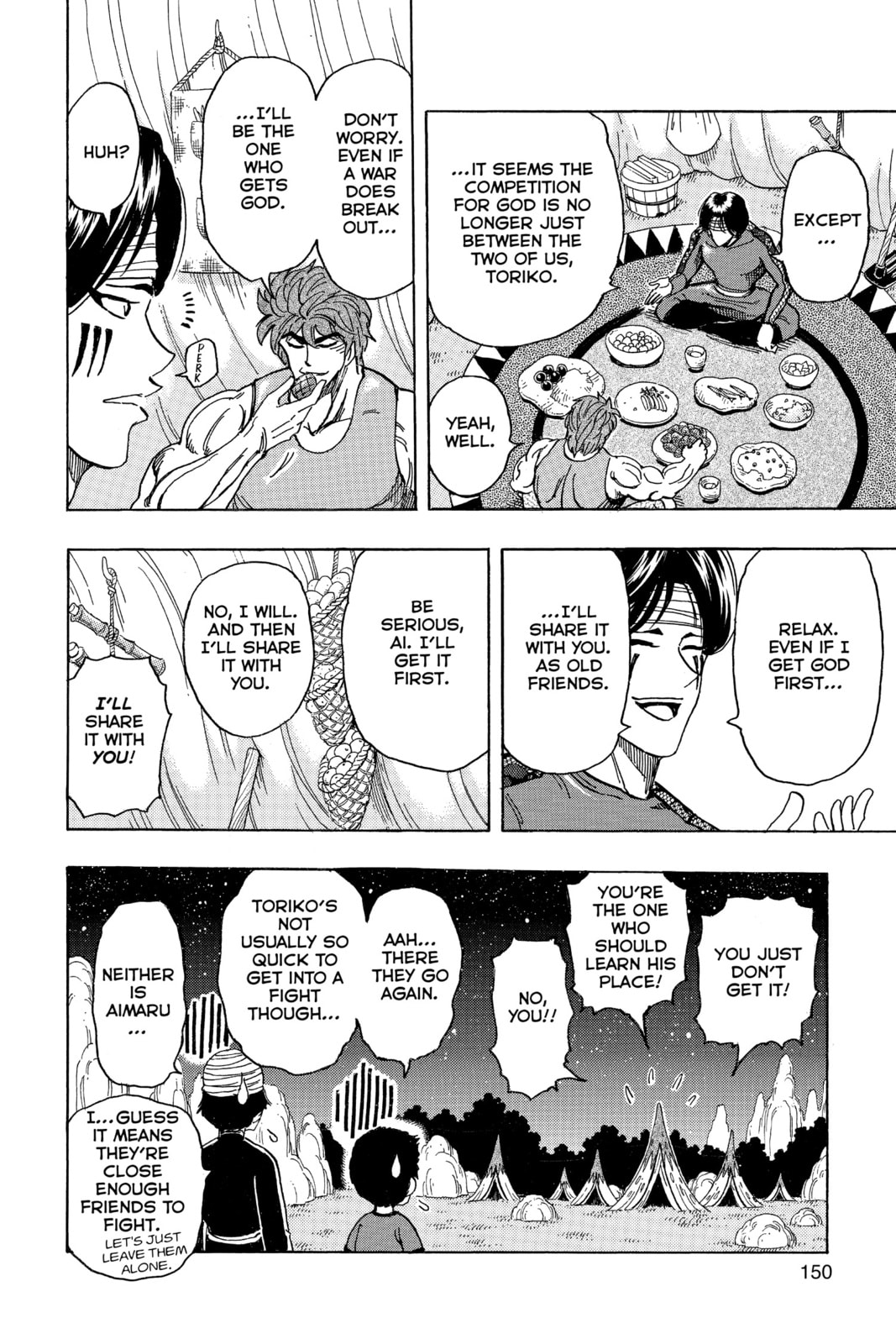 Read Toriko chapter 178 image 21 on Lezhin