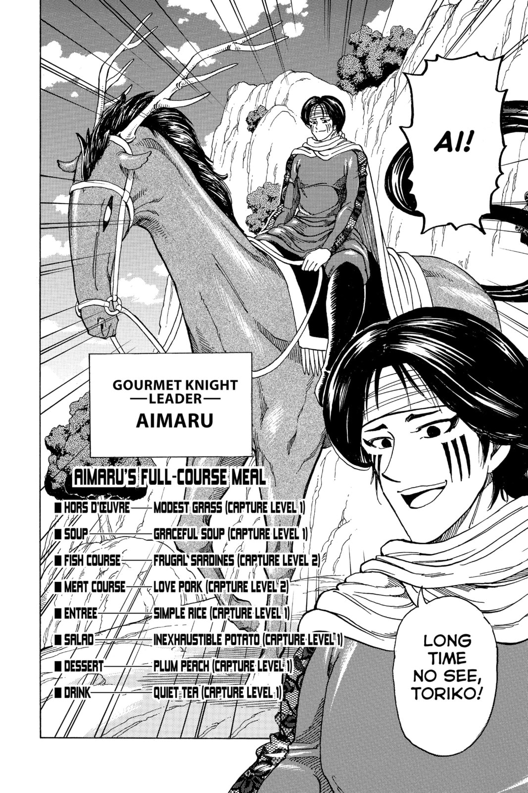 Read Toriko chapter 178 image 7 on Lezhin