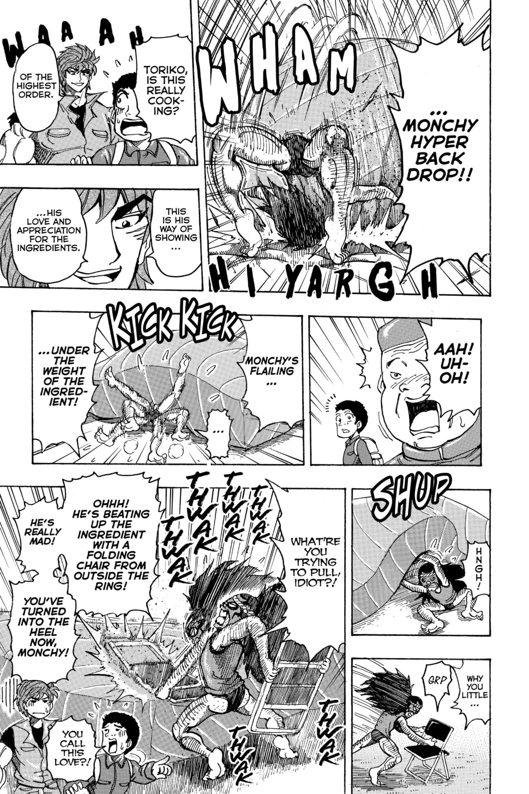 Read Toriko chapter 179 image 4 on Lezhin