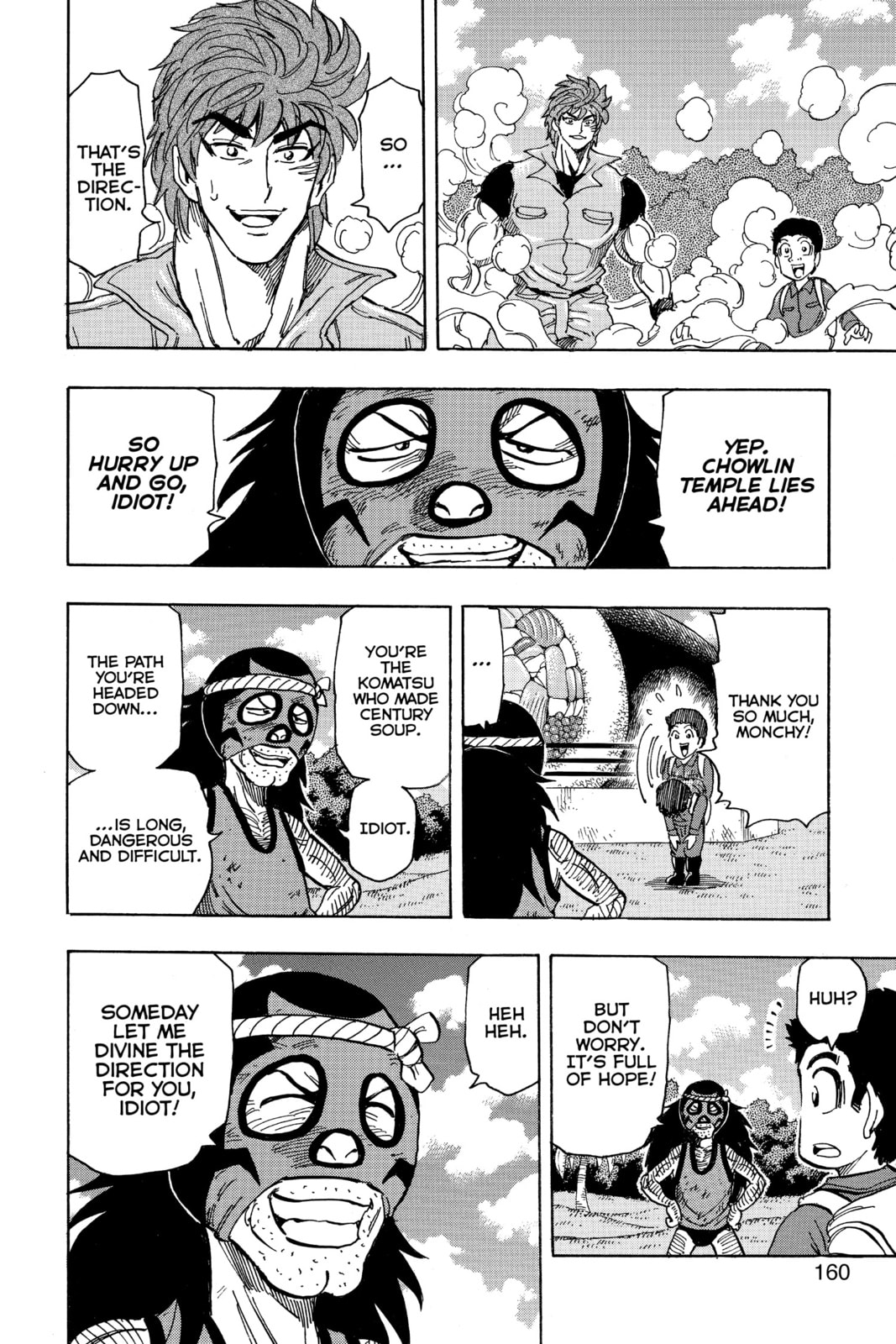 Read Toriko chapter 179 image 9 on Lezhin