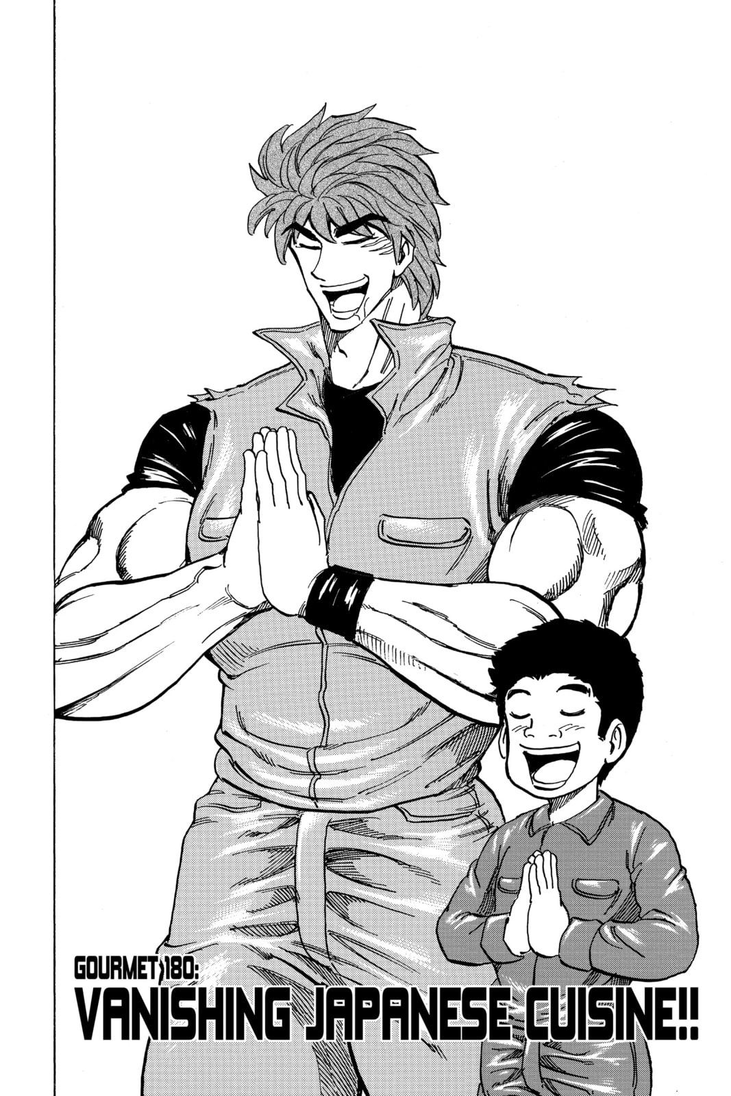Read Toriko chapter 180 image 1 on Lezhin