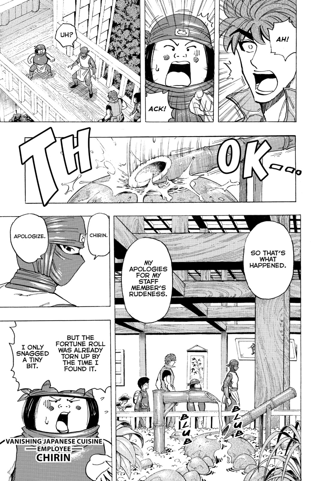 Read Toriko chapter 180 image 10 on Lezhin