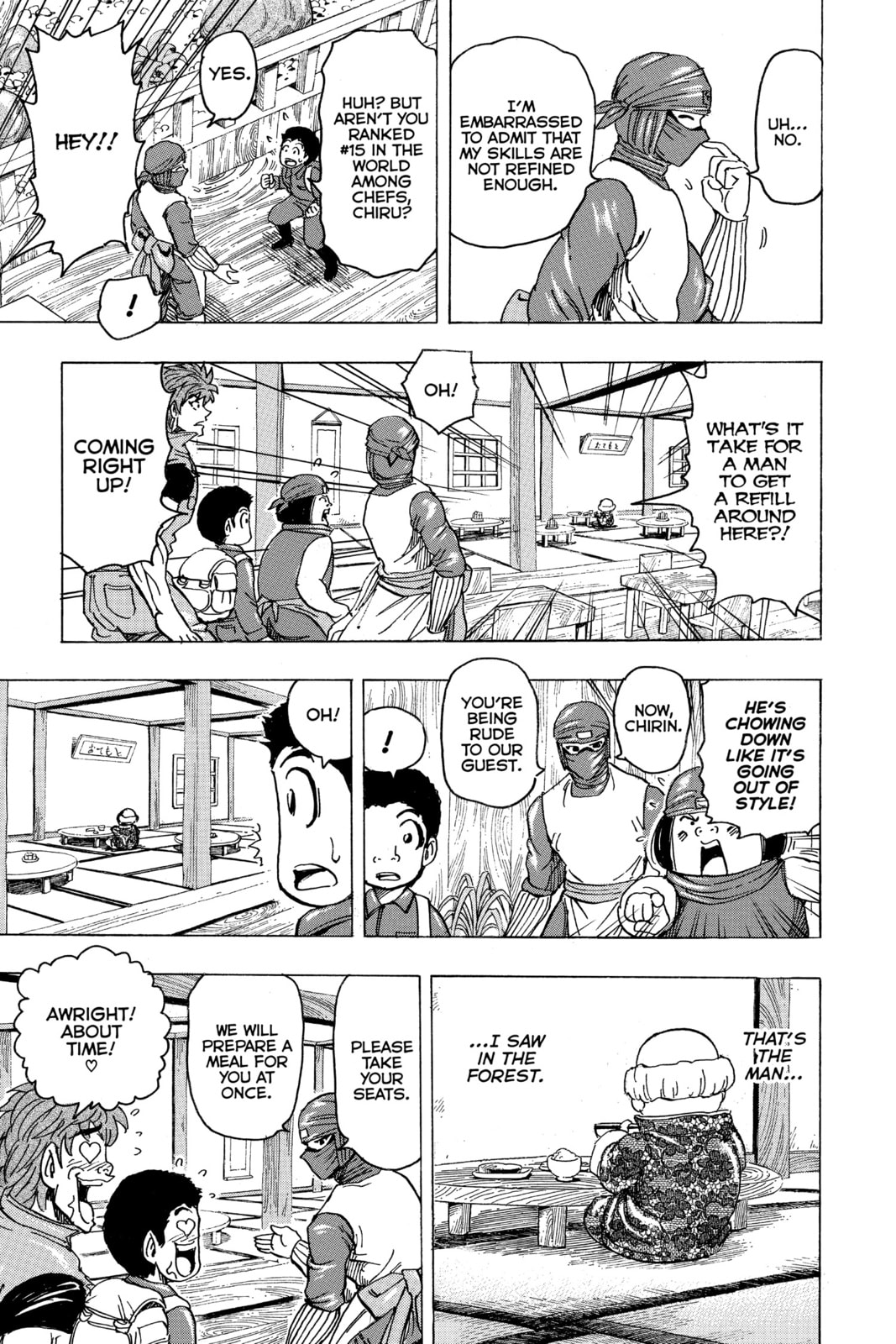 Read Toriko chapter 180 image 12 on Lezhin