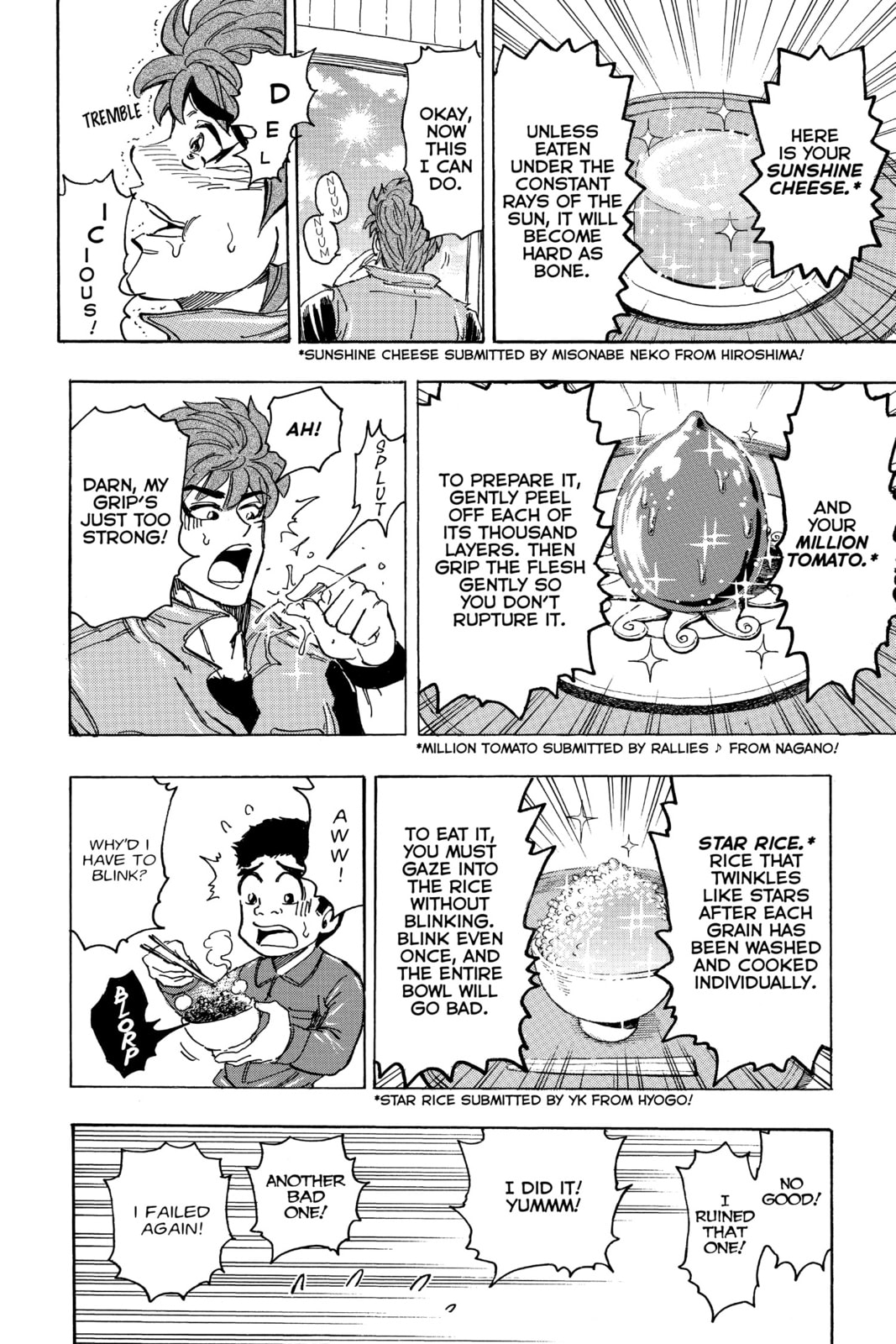 Read Toriko chapter 180 image 15 on Lezhin