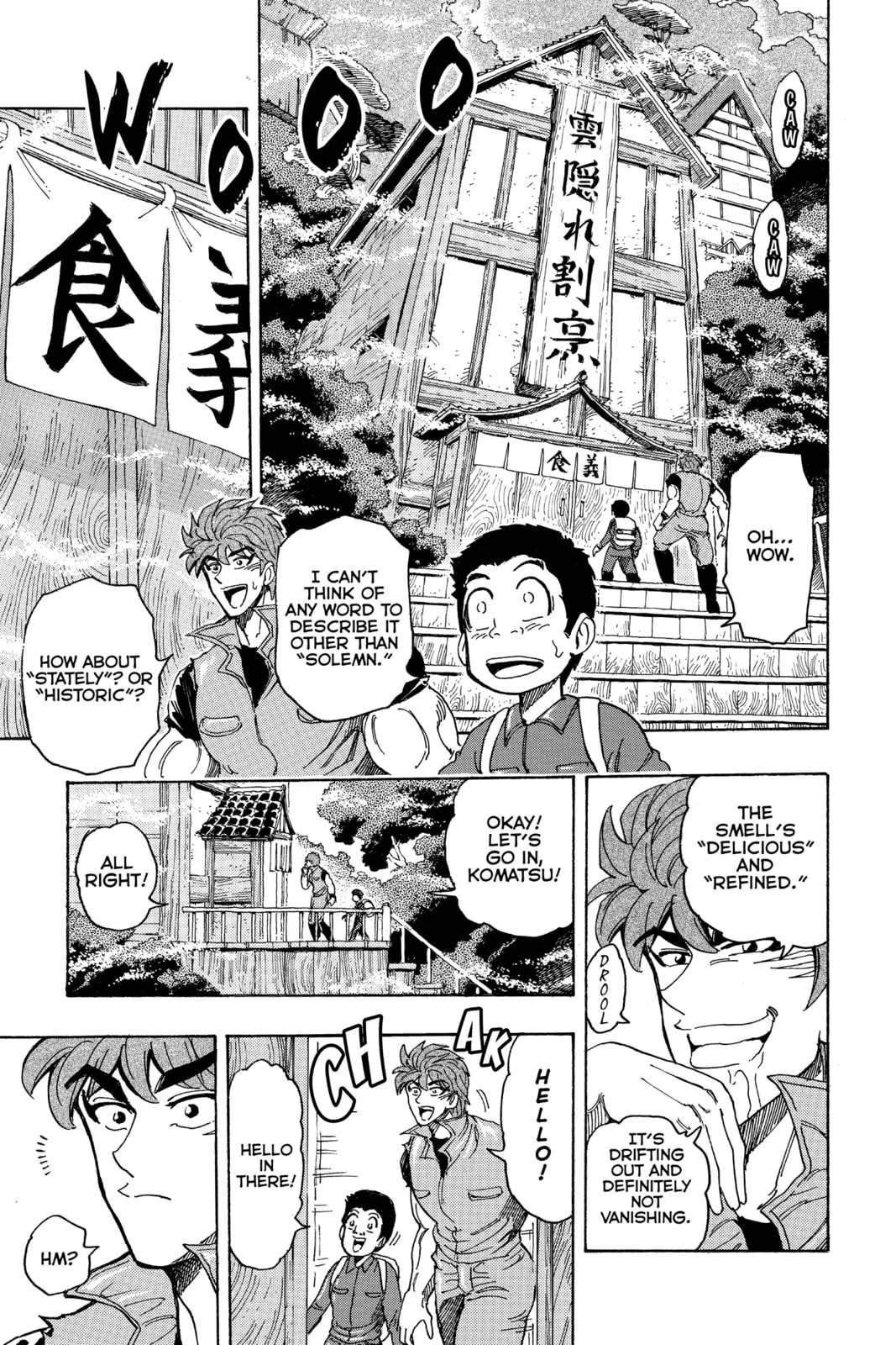 Read Toriko chapter 180 image 2 on Lezhin