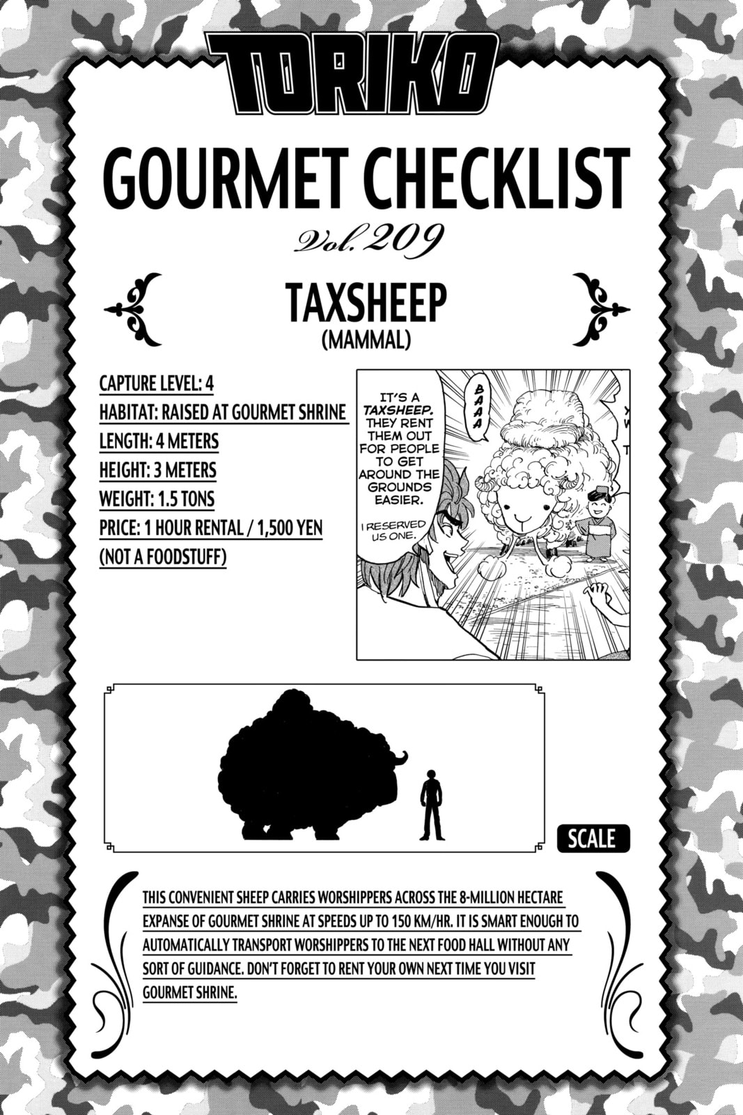 Read Toriko chapter 180 image 20 on Lezhin