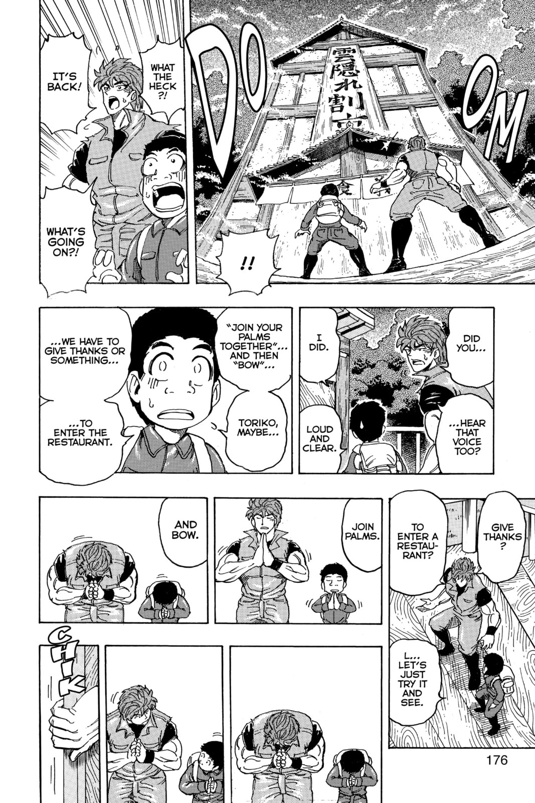 Read Toriko chapter 180 image 5 on Lezhin