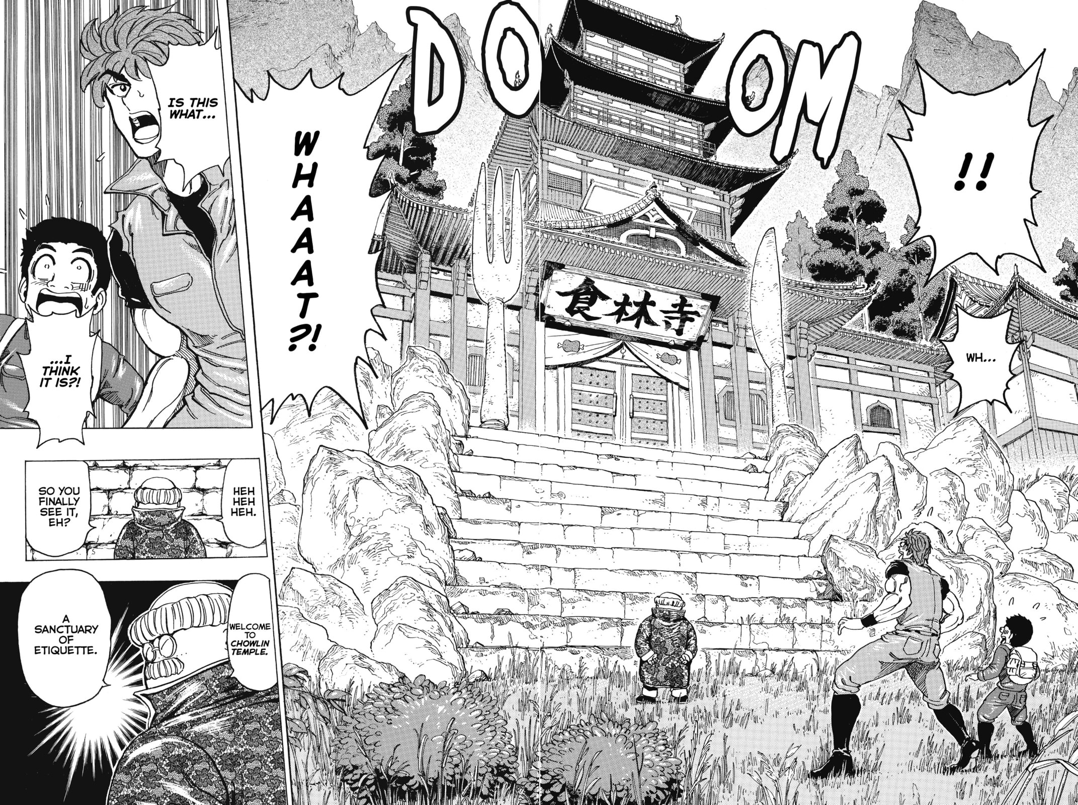 Read Toriko chapter 181 image 13 on Lezhin