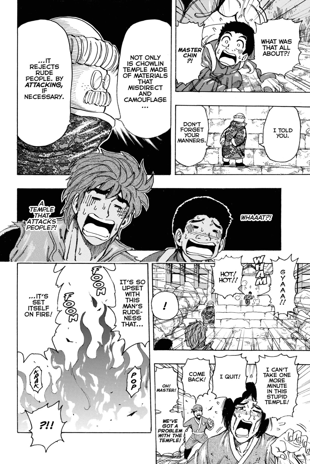 Read Toriko chapter 181 image 16 on Lezhin