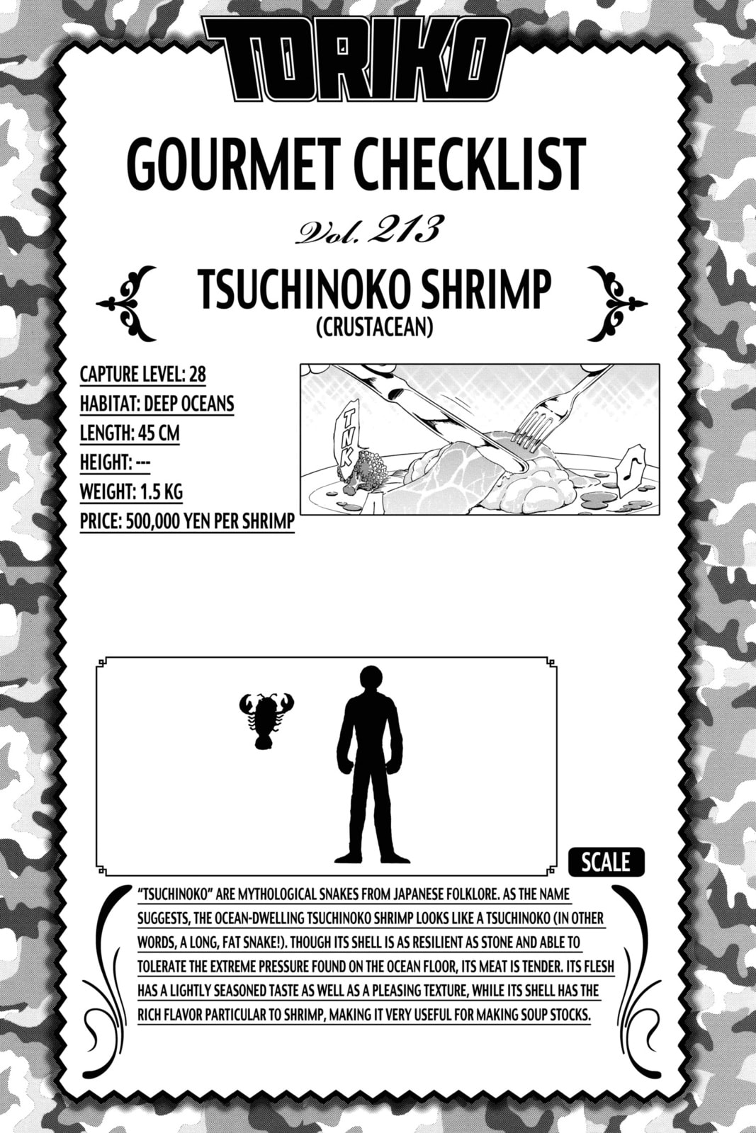 Read Toriko chapter 181 image 20 on Lezhin