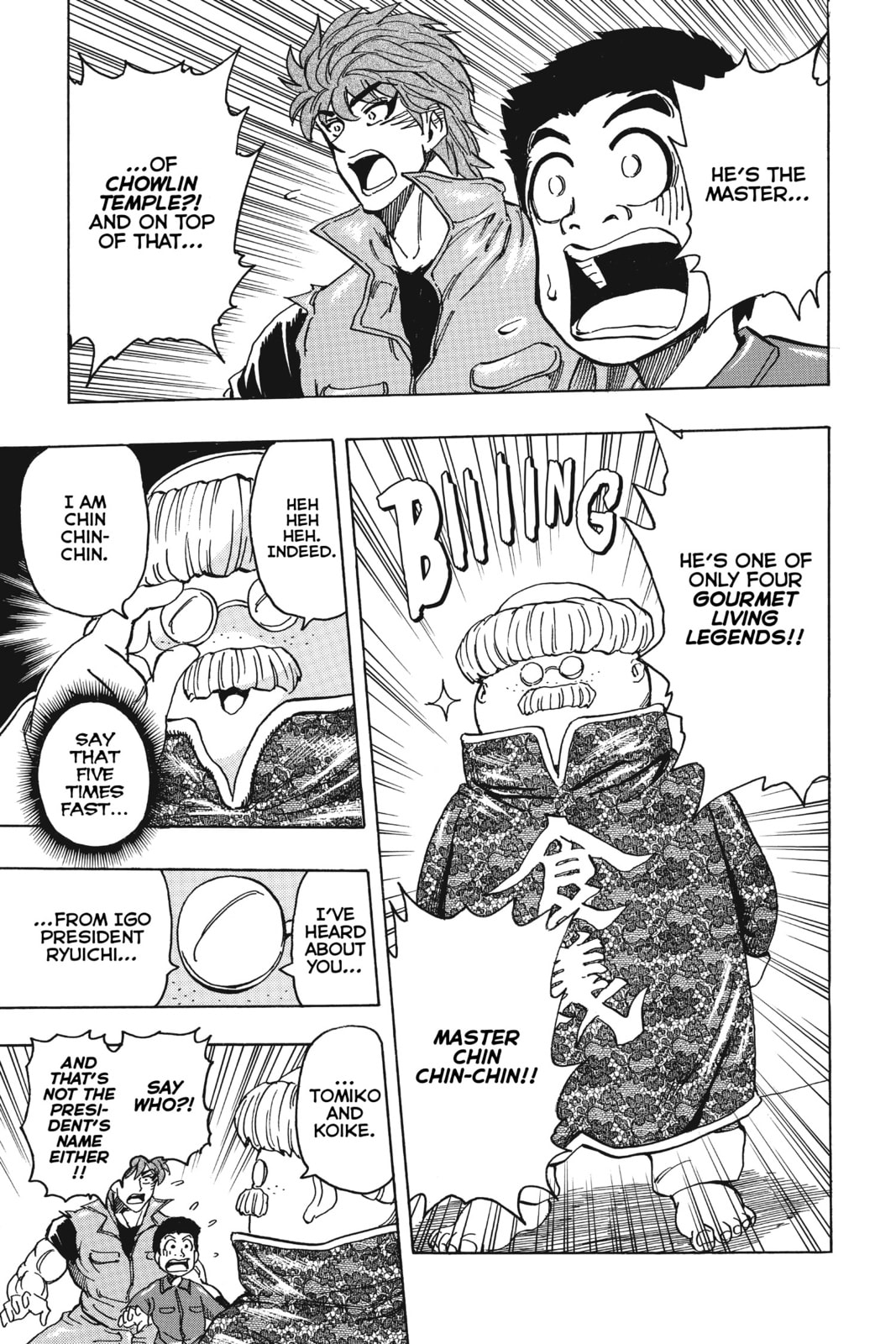 Read Toriko chapter 181 image 4 on Lezhin
