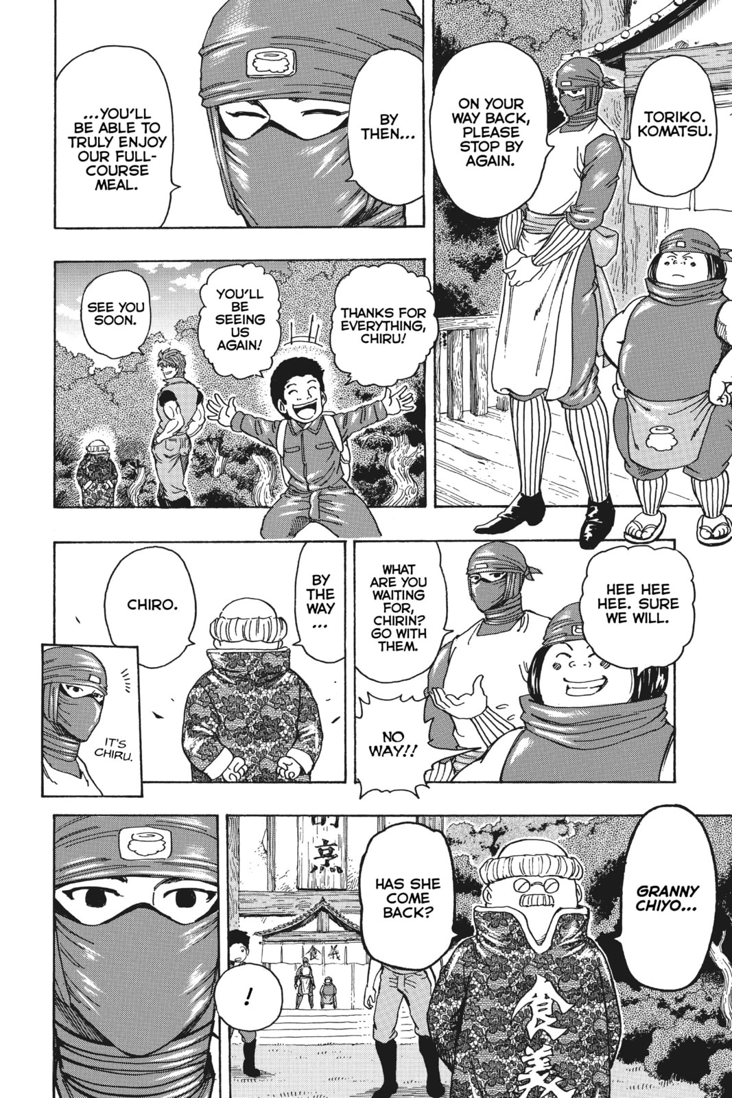 Read Toriko chapter 181 image 7 on Lezhin