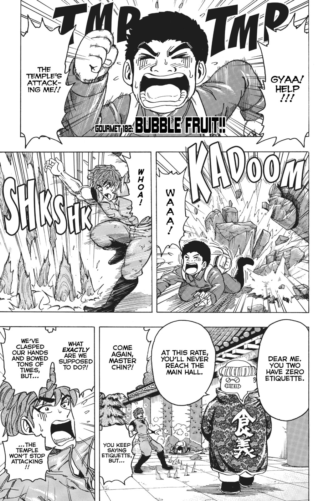 Read Toriko chapter 182 image 0 on Lezhin