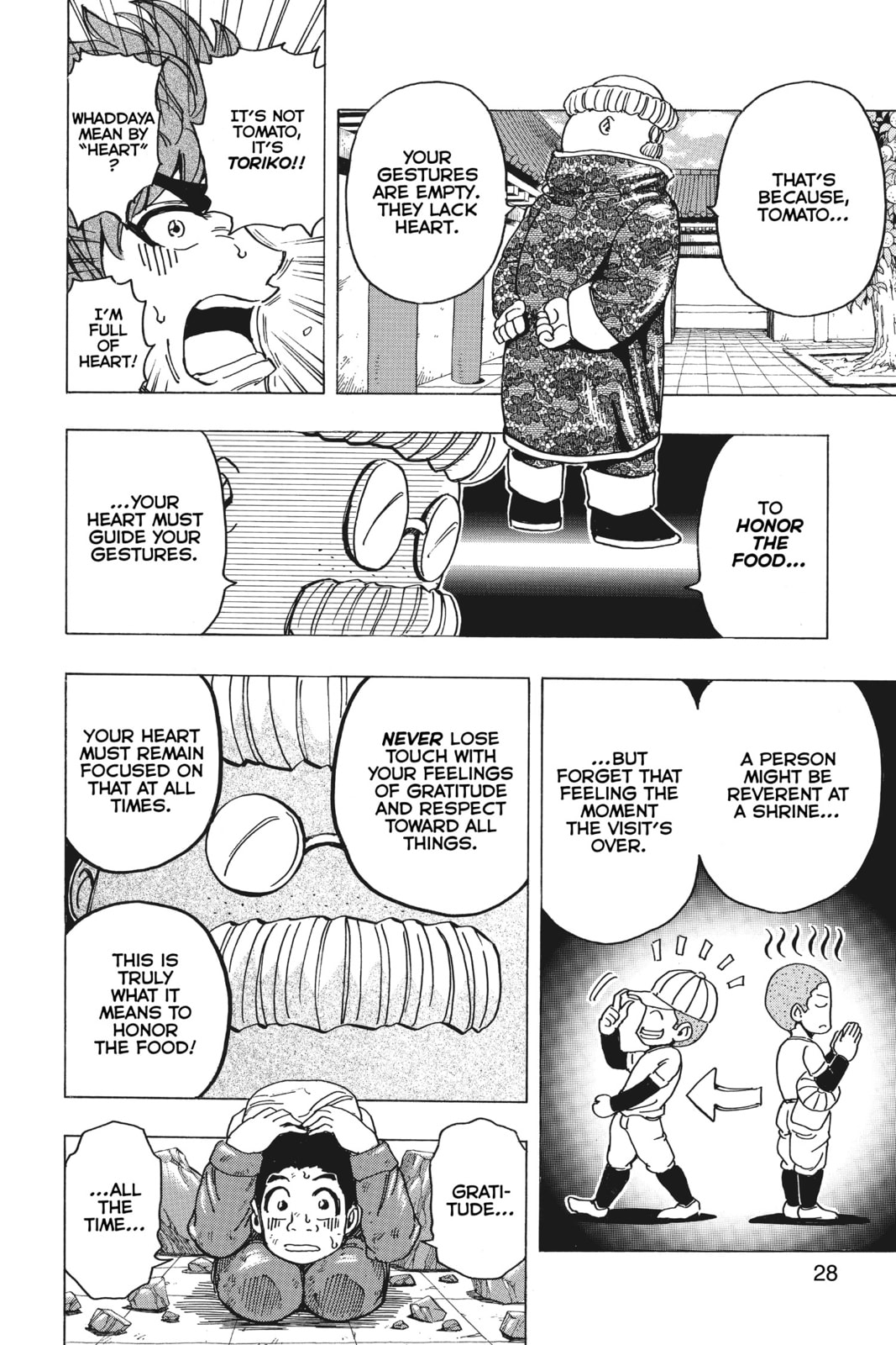 Read Toriko chapter 182 image 1 on Lezhin