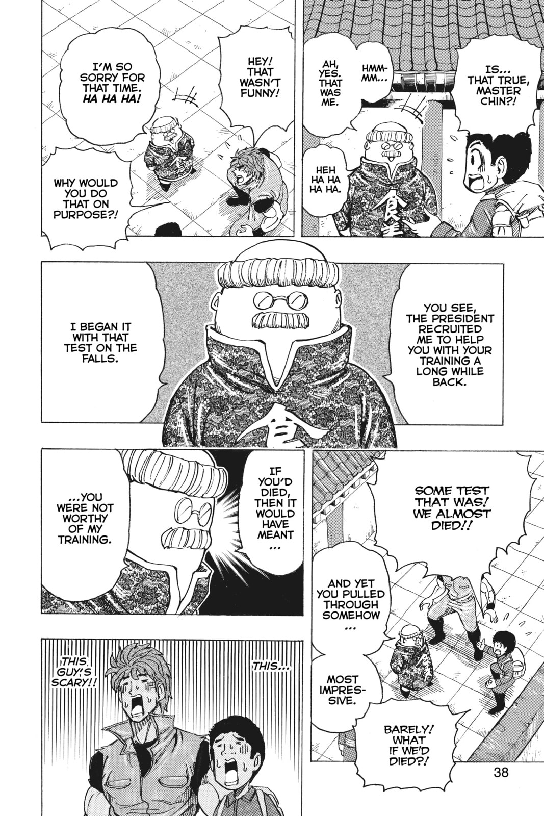 Read Toriko chapter 182 image 10 on Lezhin
