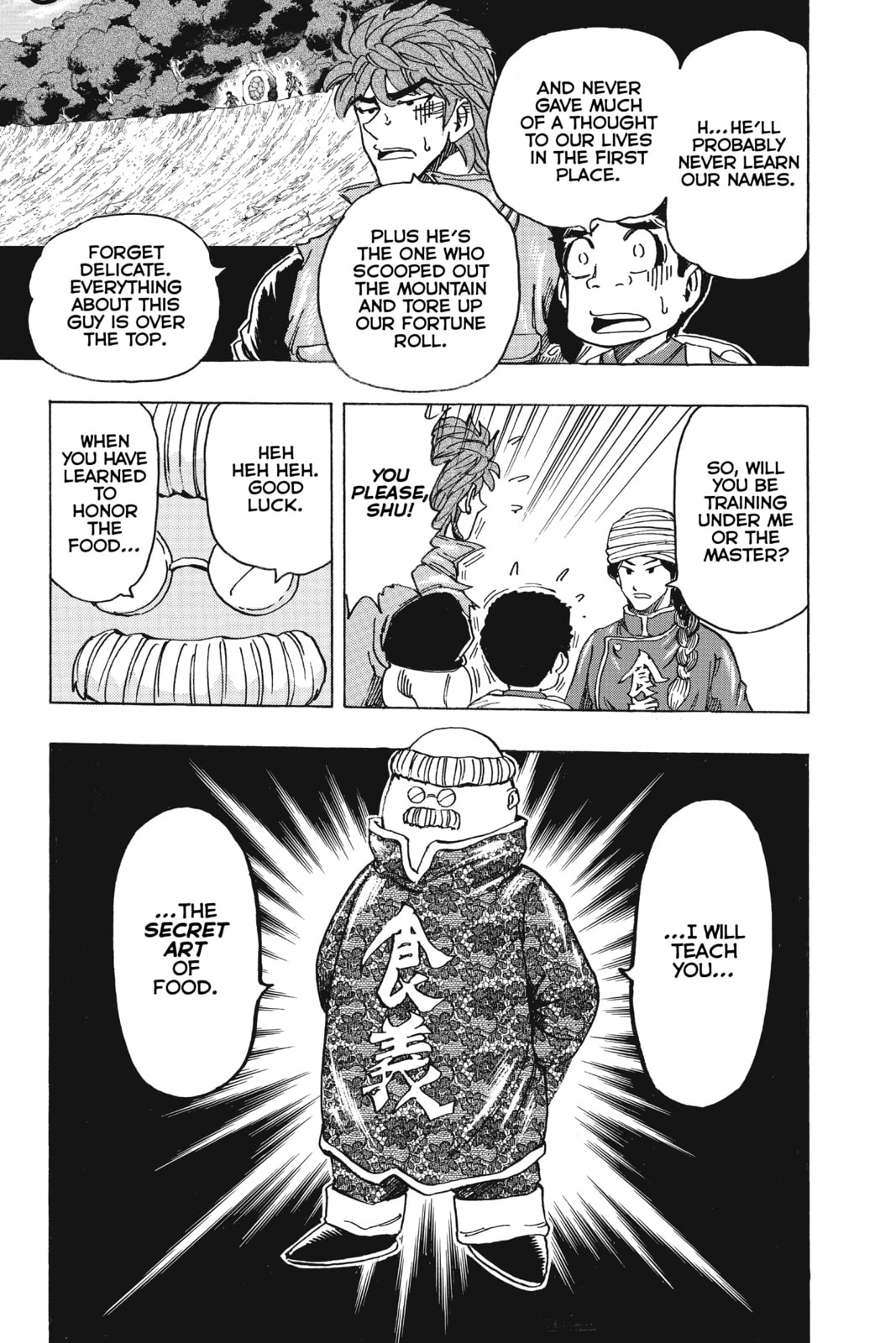 Read Toriko chapter 182 image 11 on Lezhin