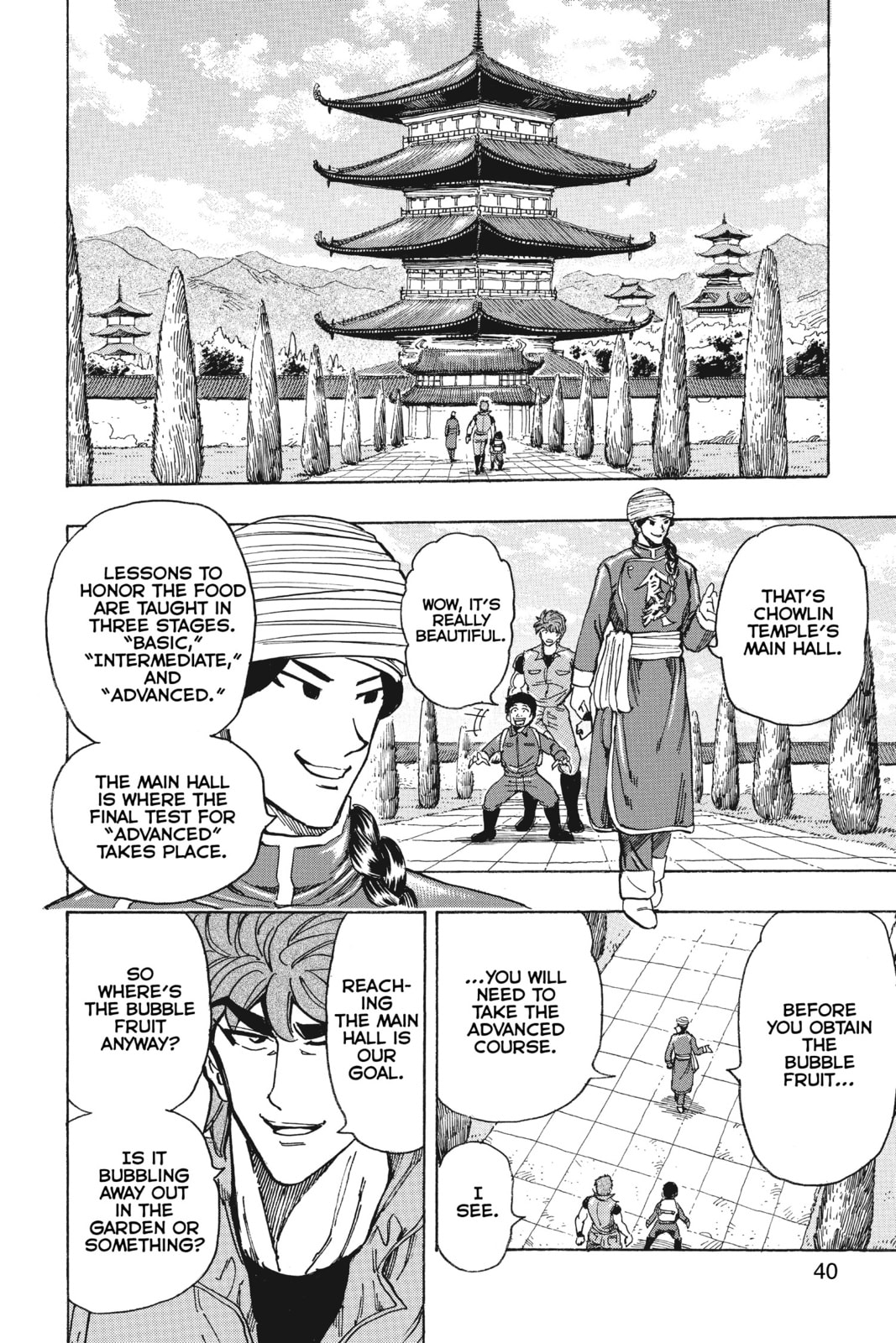 Read Toriko chapter 182 image 12 on Lezhin