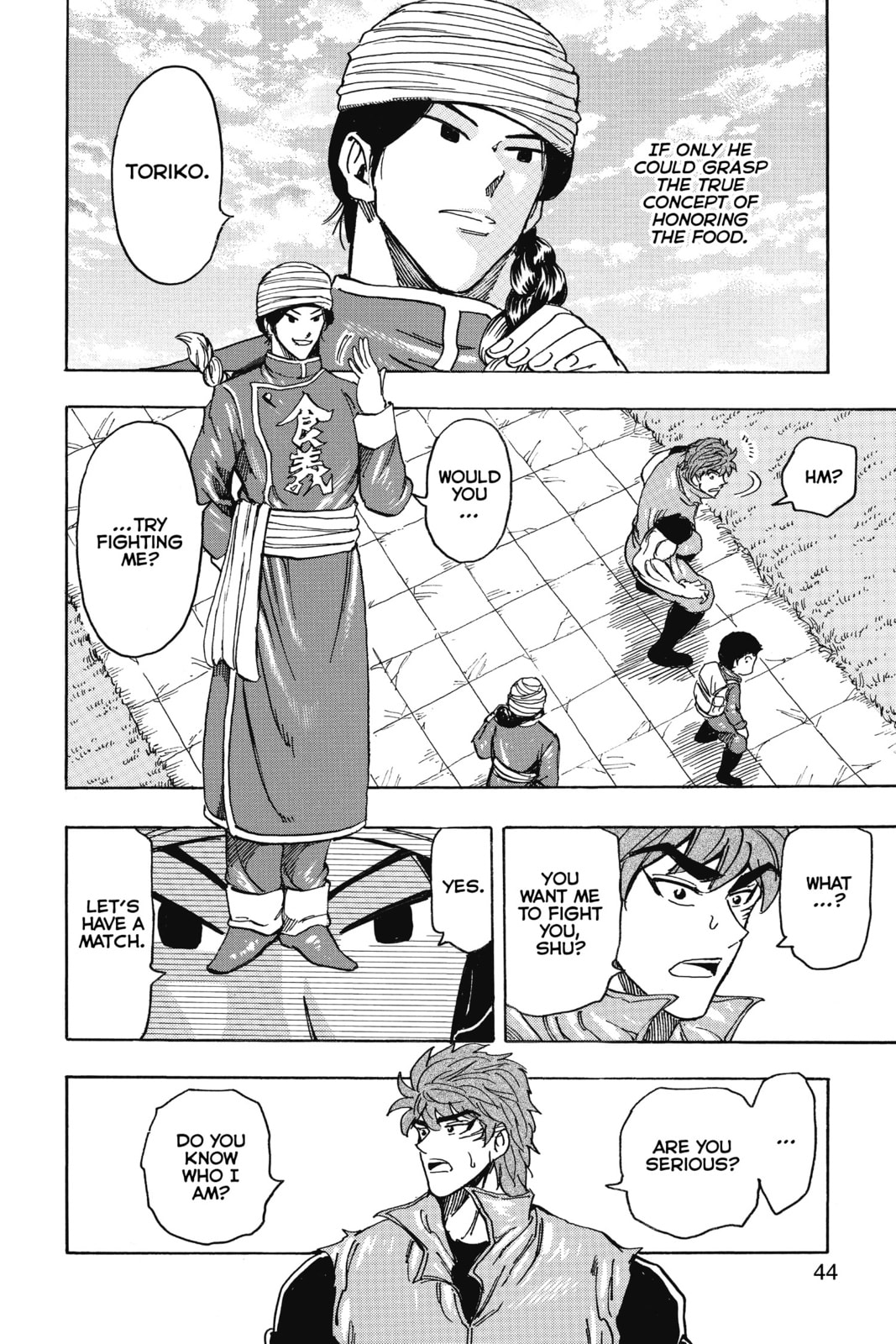 Read Toriko chapter 182 image 16 on Lezhin