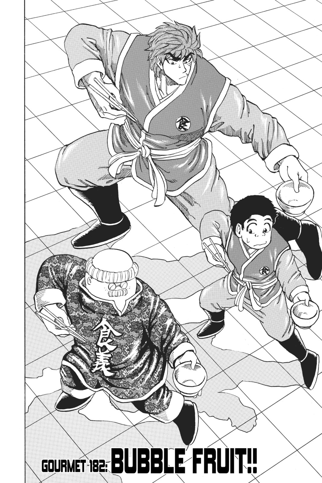 Read Toriko chapter 182 image 3 on Lezhin